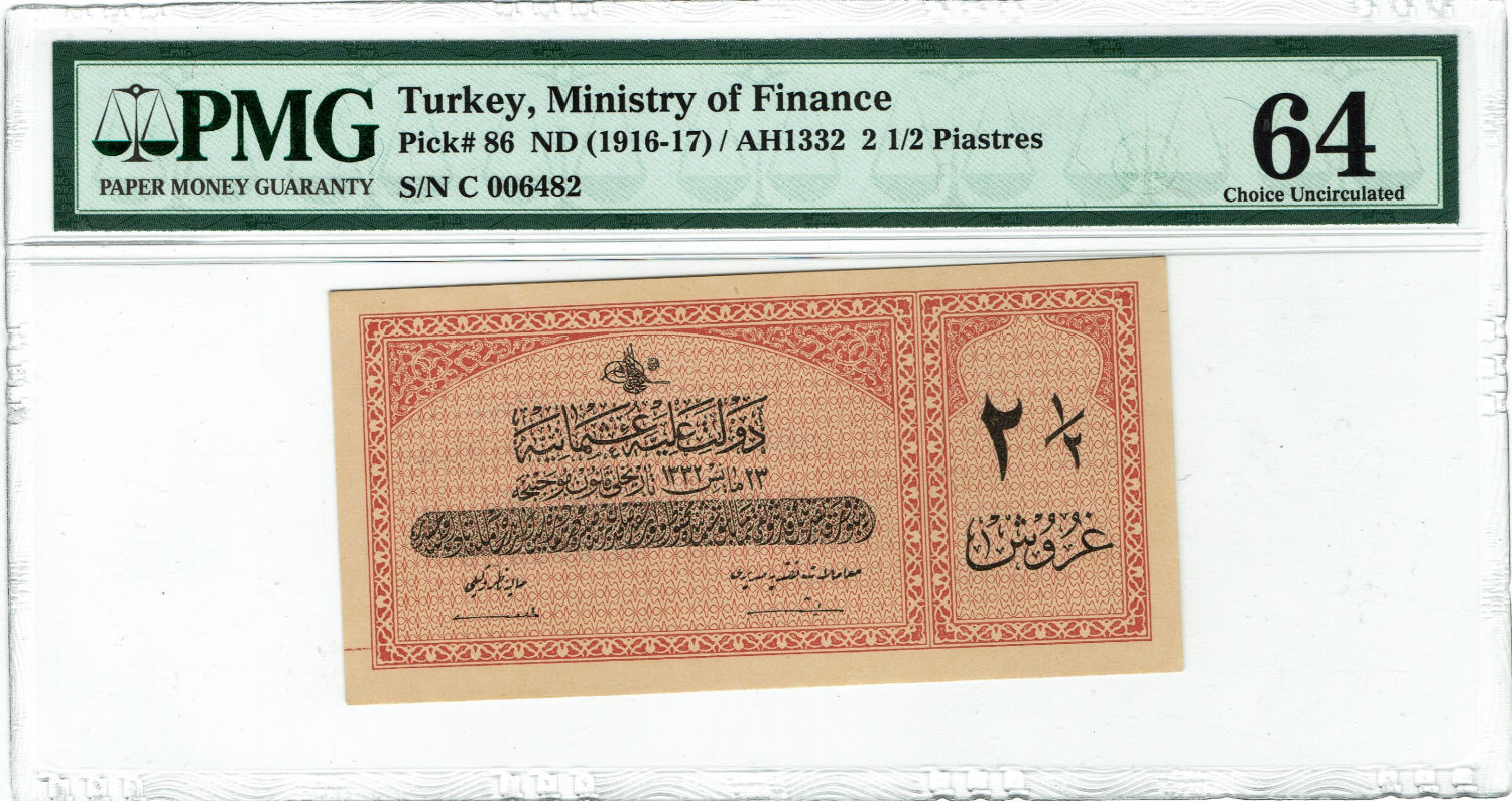 Turkey - Ottoman Empire - 2.5 Piasters 1916 - PMG UNC 64 - 1 0