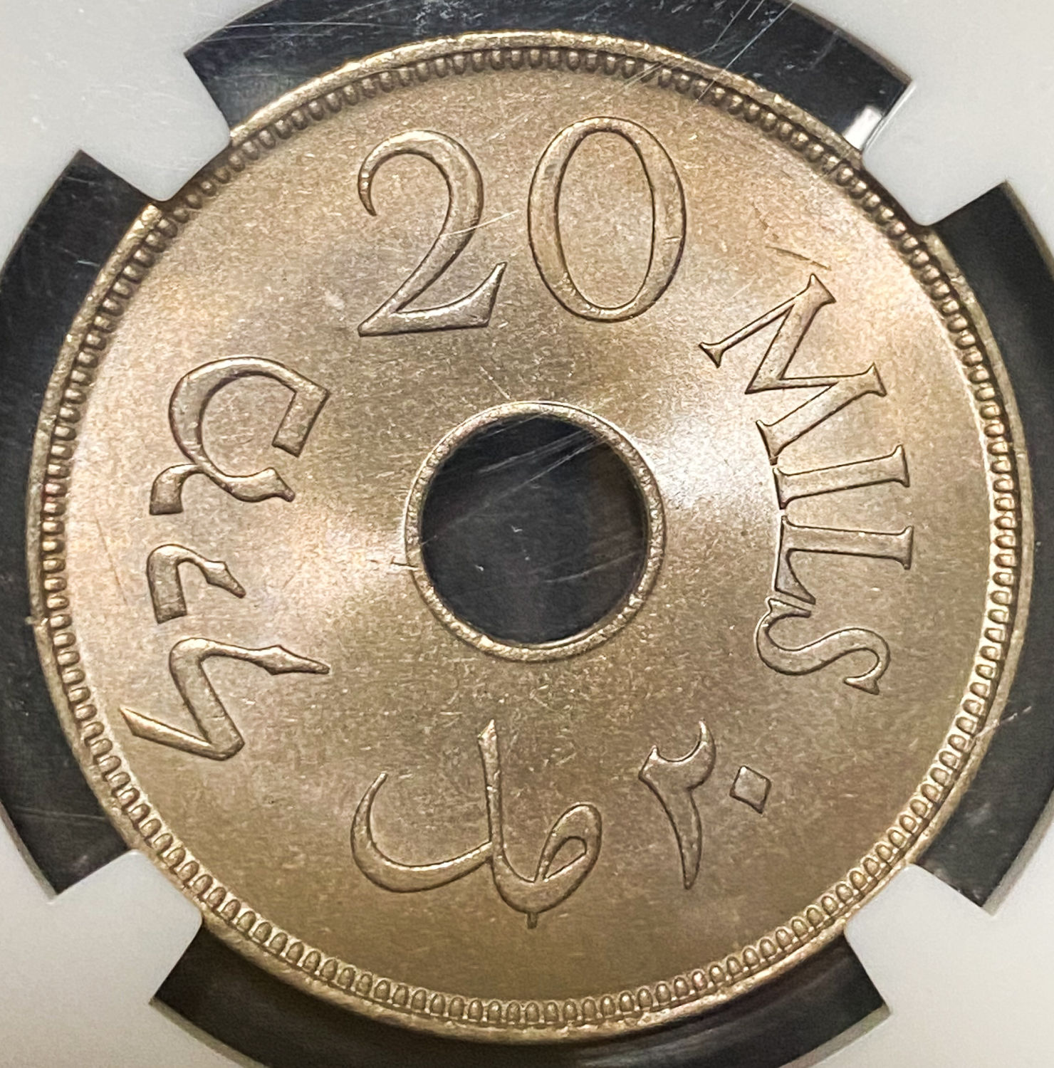 Palestine - 20 Mils 1927 - NGC MS 66 - 1 1