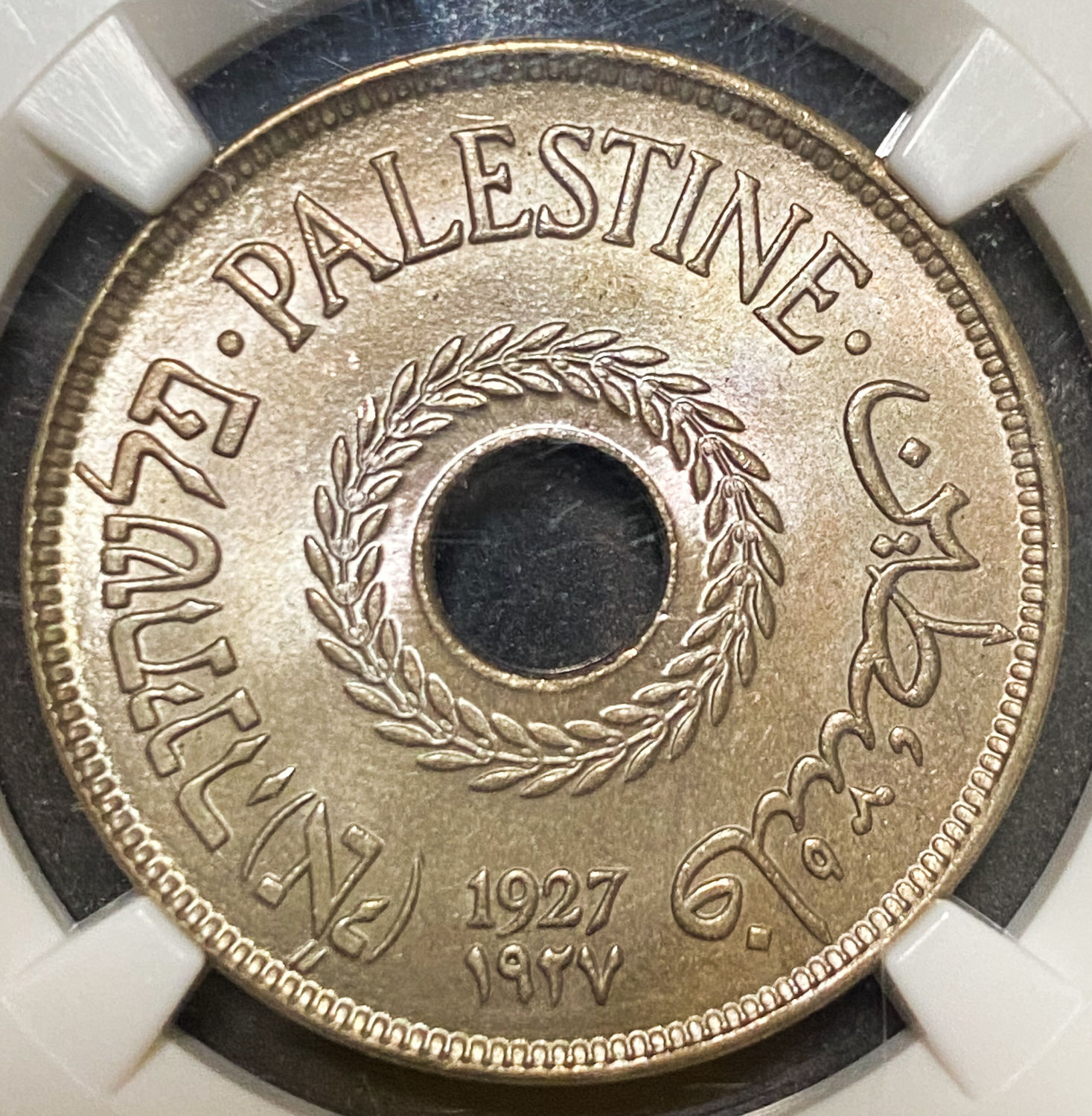 Palestine - 20 Mils 1927 - NGC MS 66 - 1 0