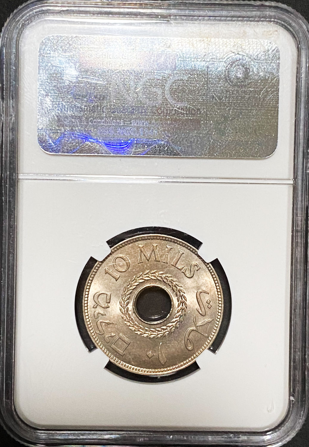 Palestine - 10 Mils 1946 - NGC MS MS 64 - 1 3