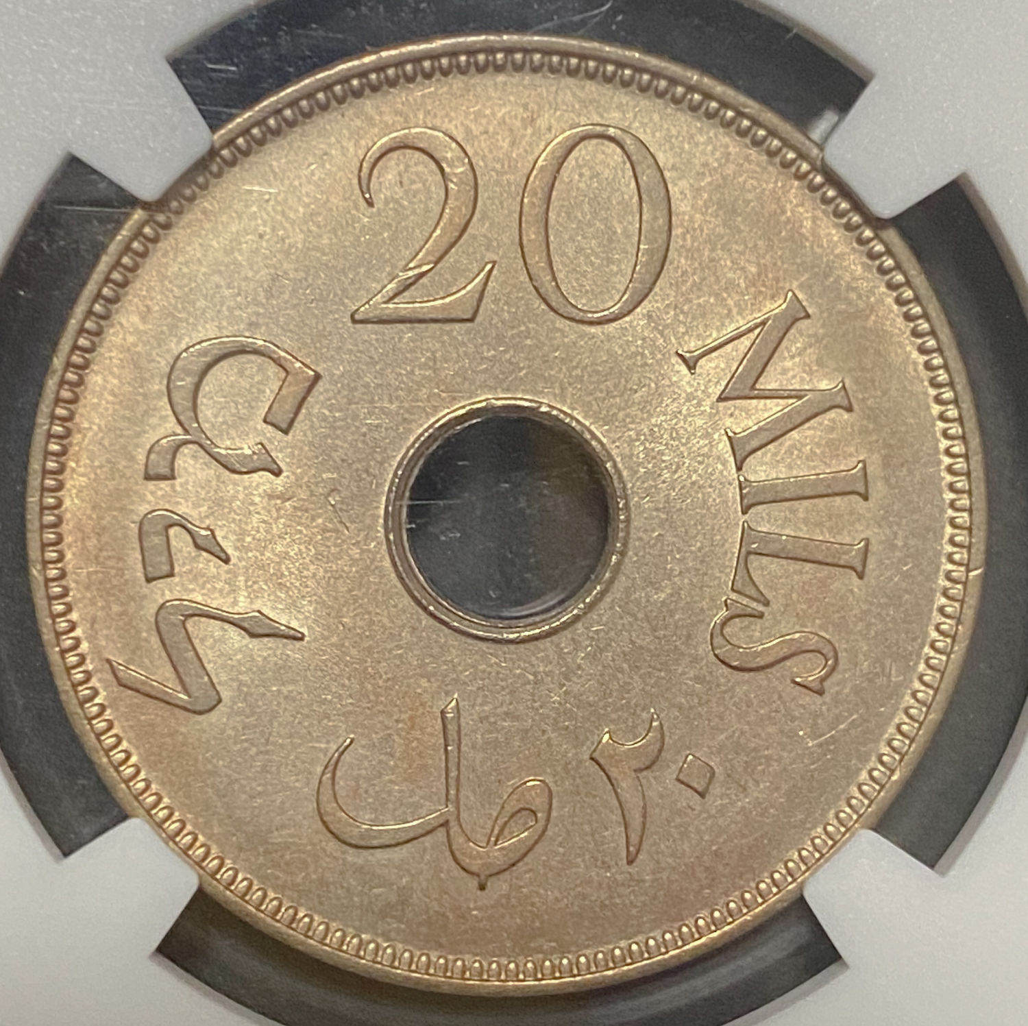 Palestine - 20 Mils 1934 - NGC MS 64 - 1 1