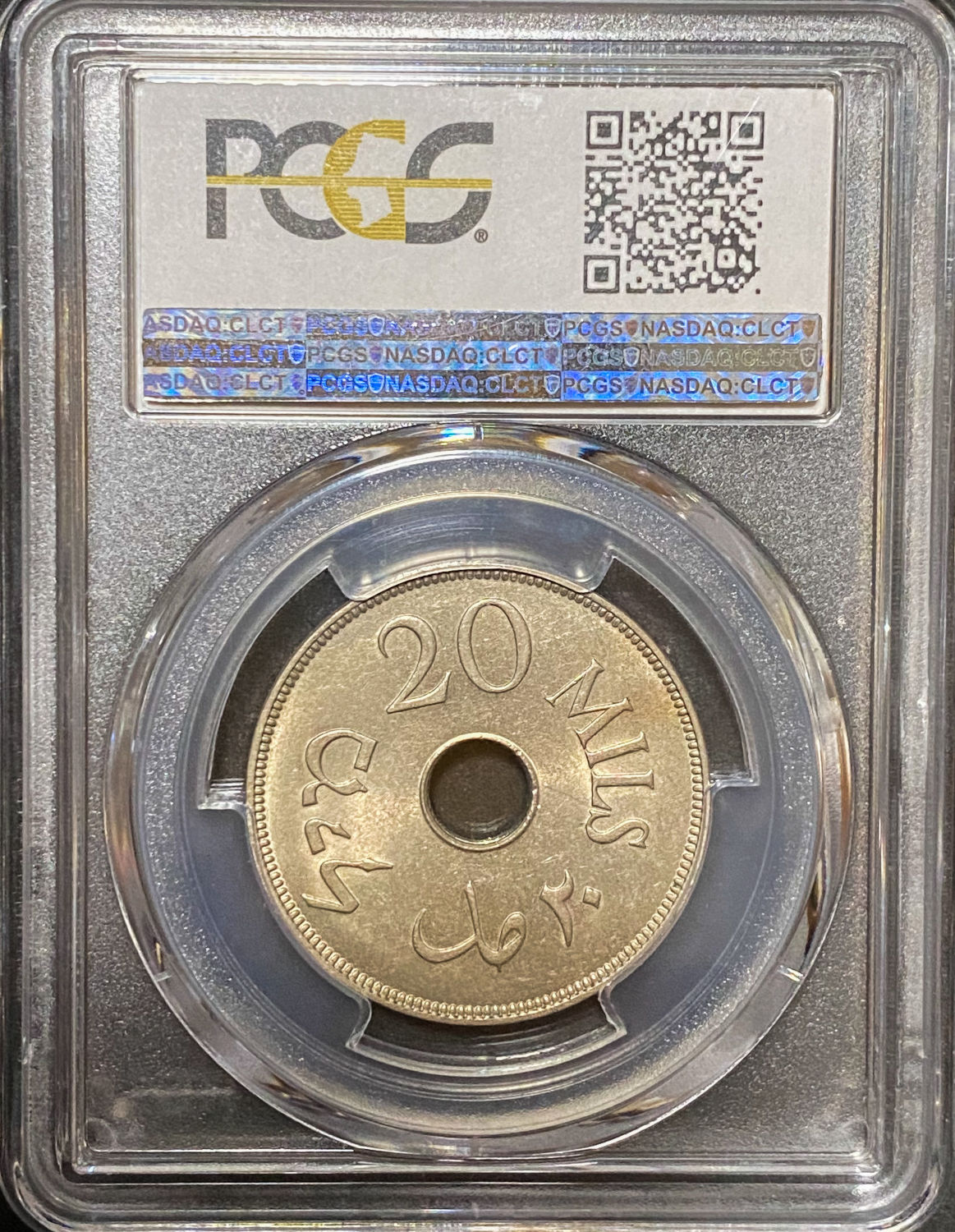 Palestine - 20 Mils 1933 - NGC MS 63 - 1 3