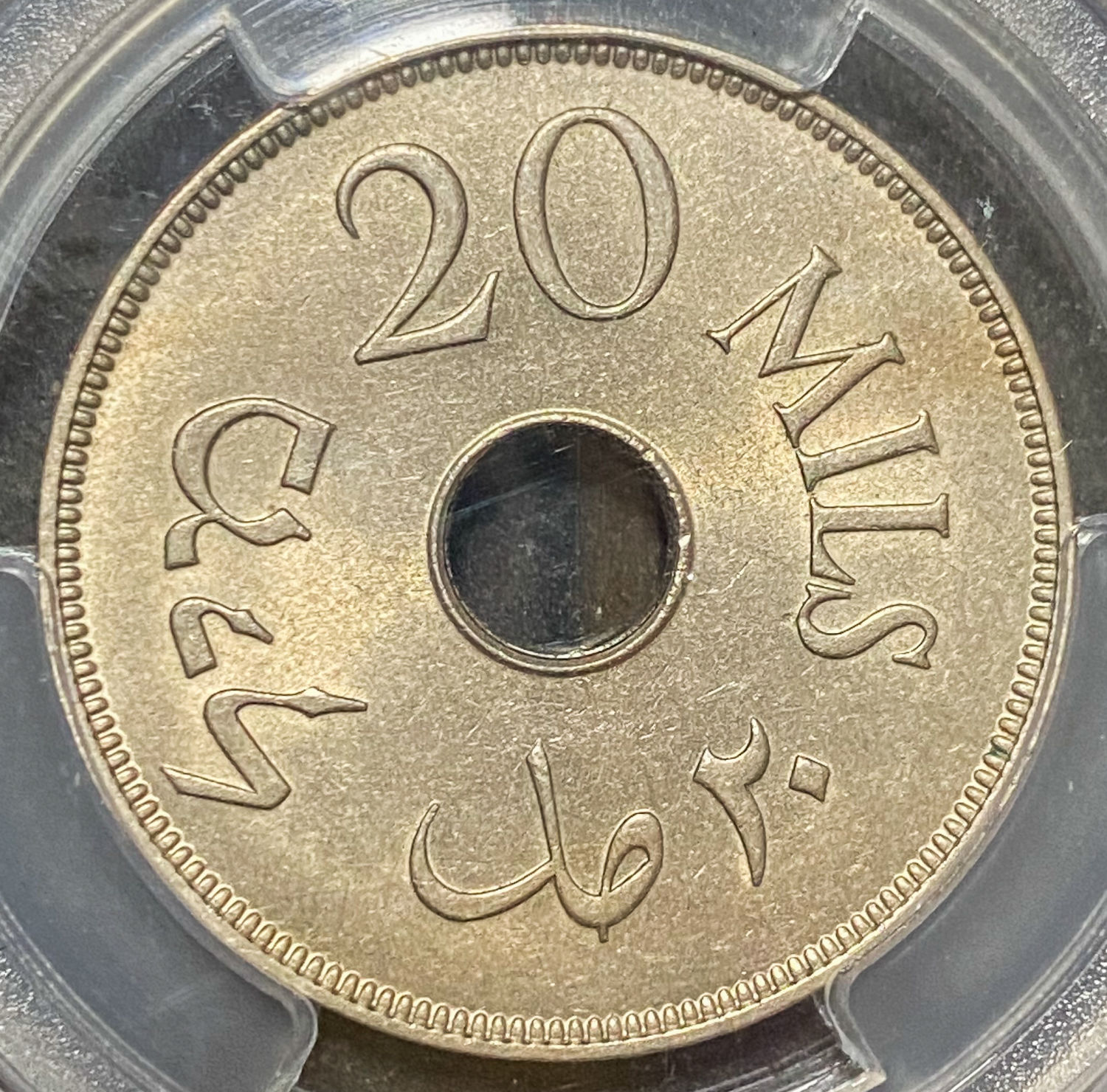 Palestine - 20 Mils 1933 - NGC MS 63 - 1 1