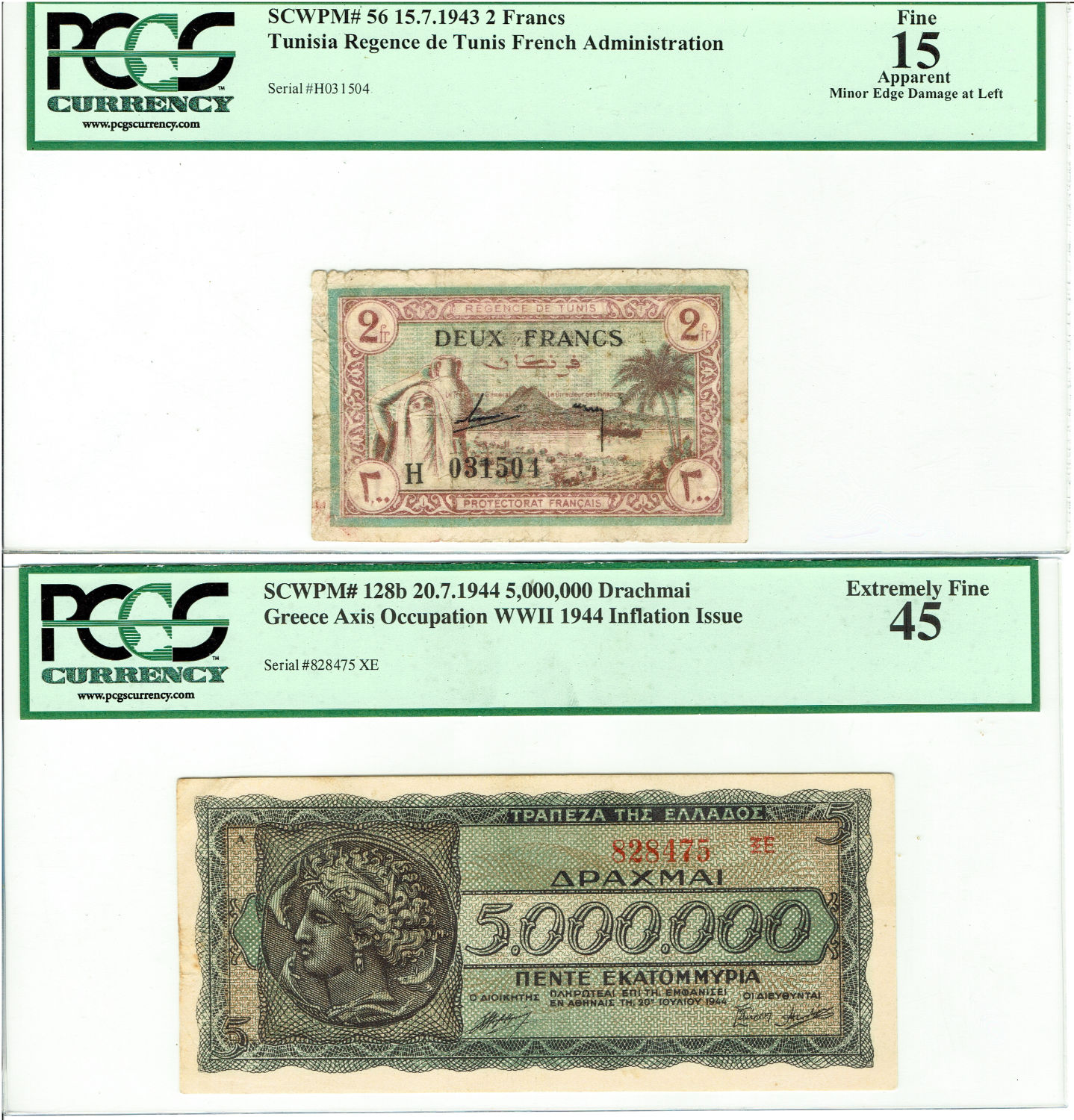 World banknotes - 7 Diffrent banknotes from diffrent countries - 1 4