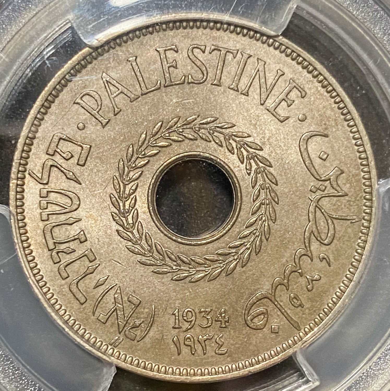 Palestine - 20 Mils 1934 - PCGS AU DETAILS - 1 0