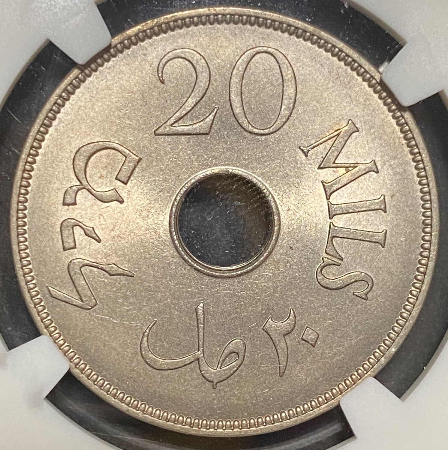 Palestine - 20 Mils 1935 - NGC MS 64 - 1 1