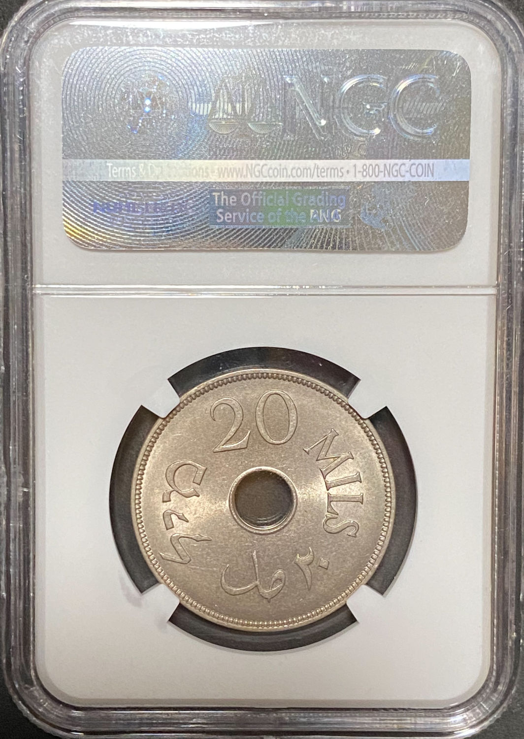 Palestine - 20 Mils 1935 - NGC MS 64 - 1 3