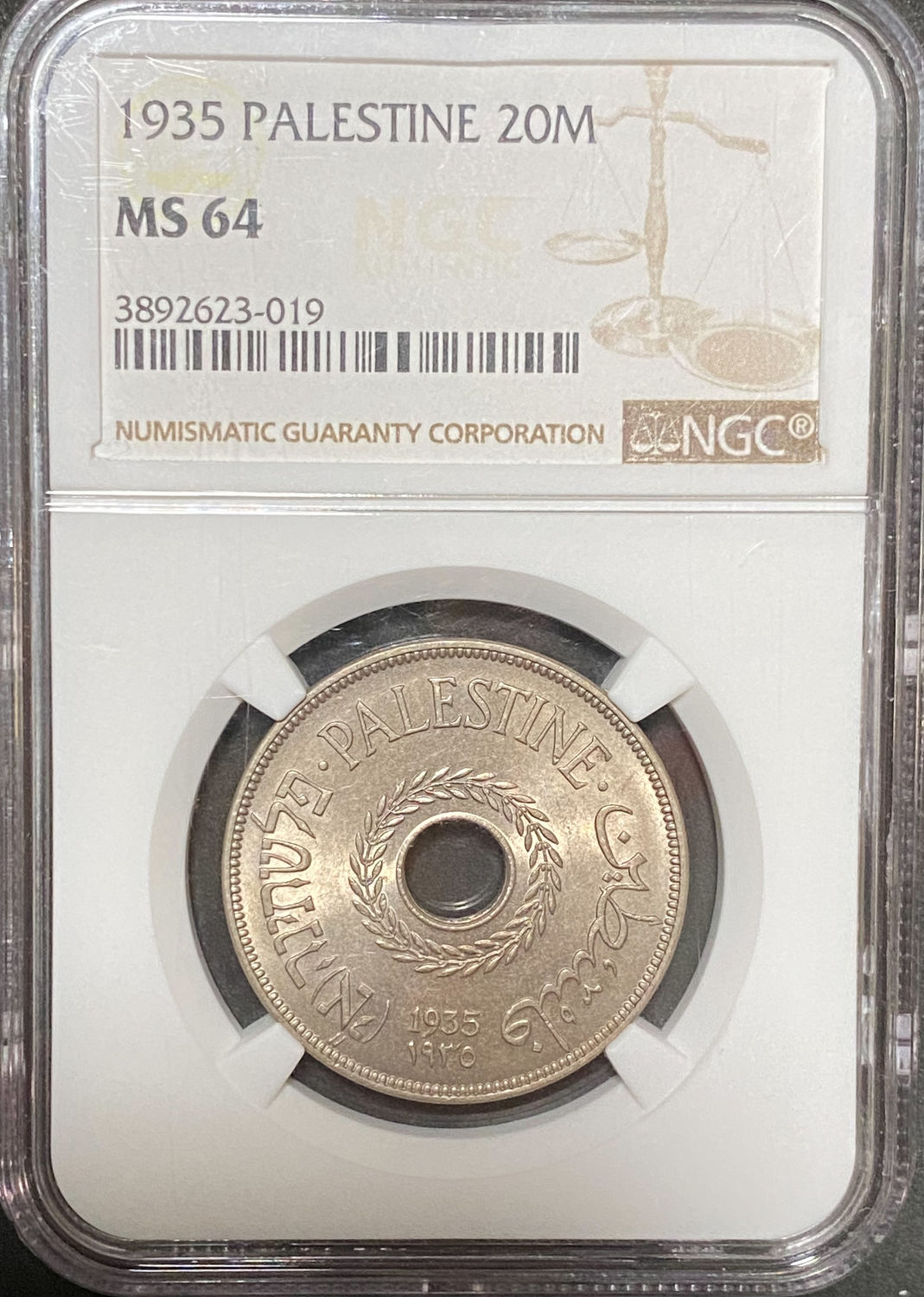Palestine - 20 Mils 1935 - NGC MS 64 - 1 2