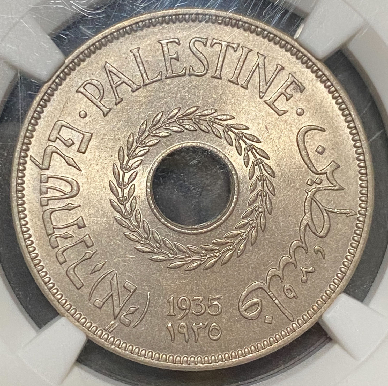 Palestine - 20 Mils 1935 - NGC MS 64 - 1 0