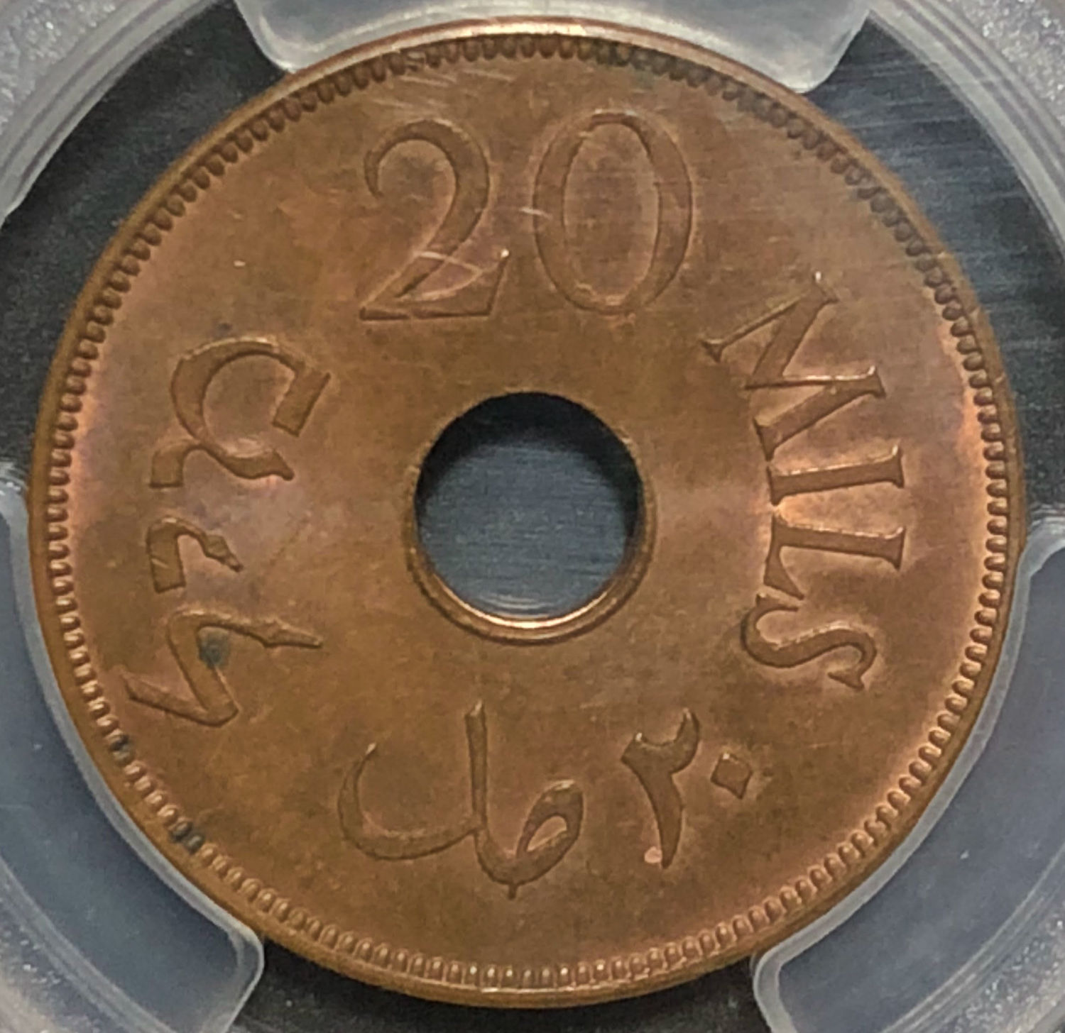 Palestine - 20 Mils 1944 - PCGS 63 RB - 1 1