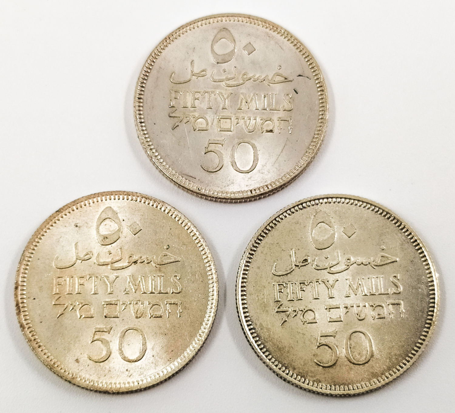 Palestine - Lot of 3 coins of 50 Mils 1927, 1939 - UNC - 1 1