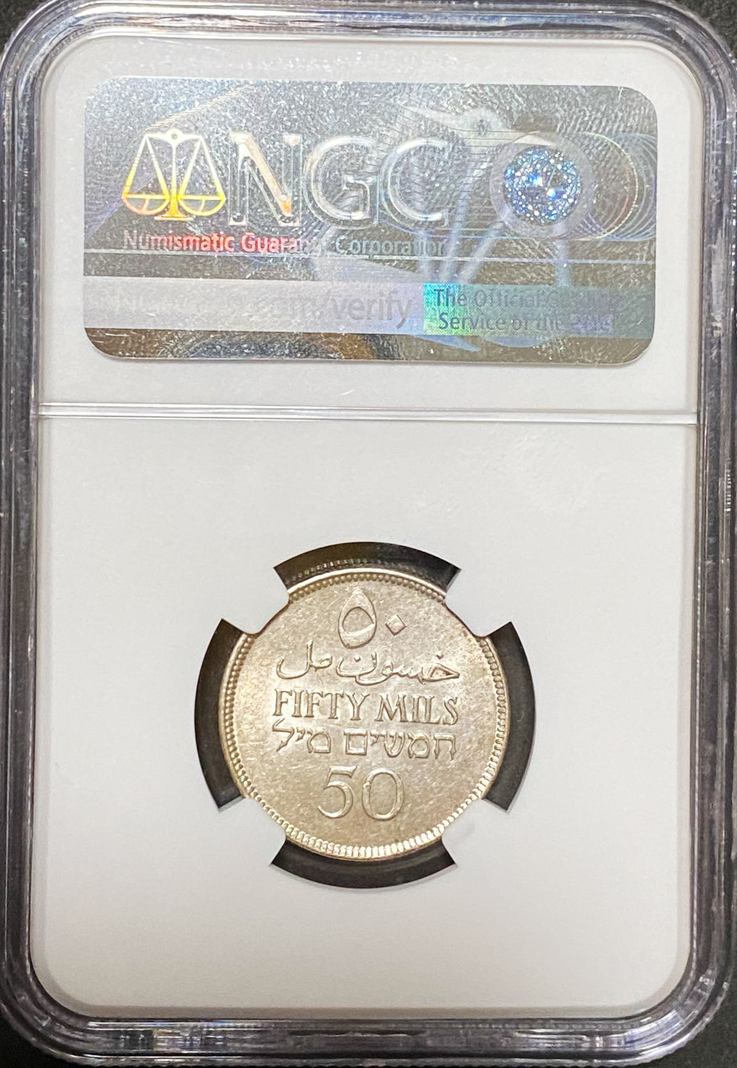 Palestine - 50 Mils 1927 - NGC MS 63 - 1 3