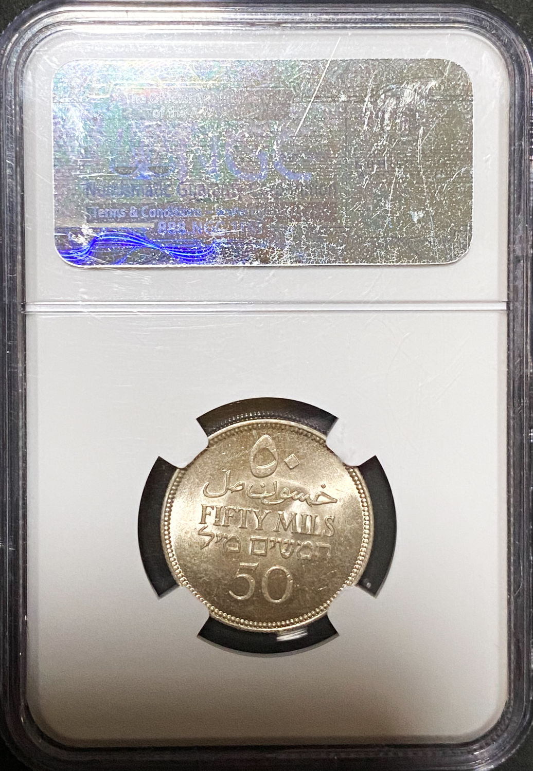 Palestine - 50 Mils 1935 - NGC MS 64 - 1 3