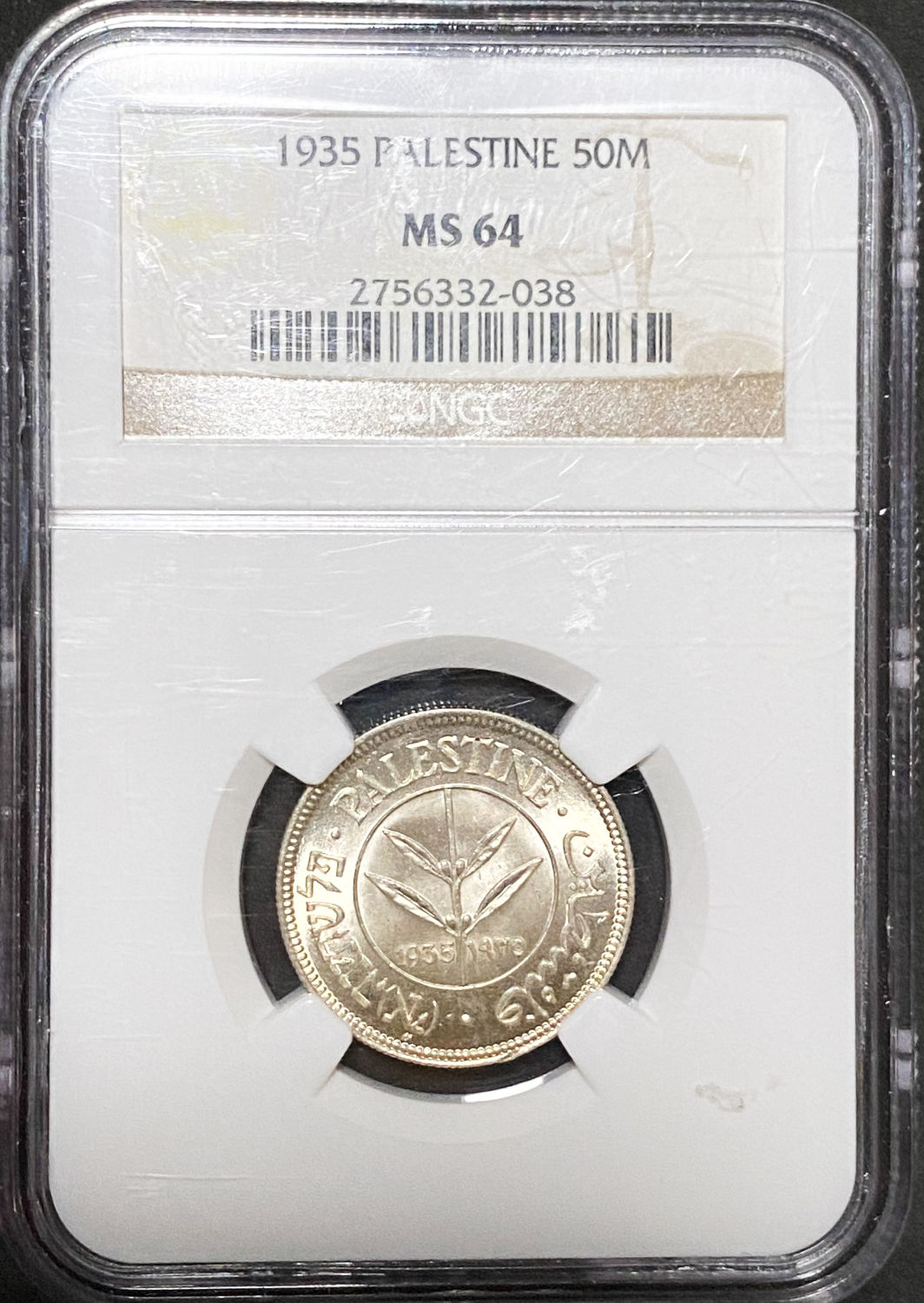 Palestine - 50 Mils 1935 - NGC MS 64 - 1 2