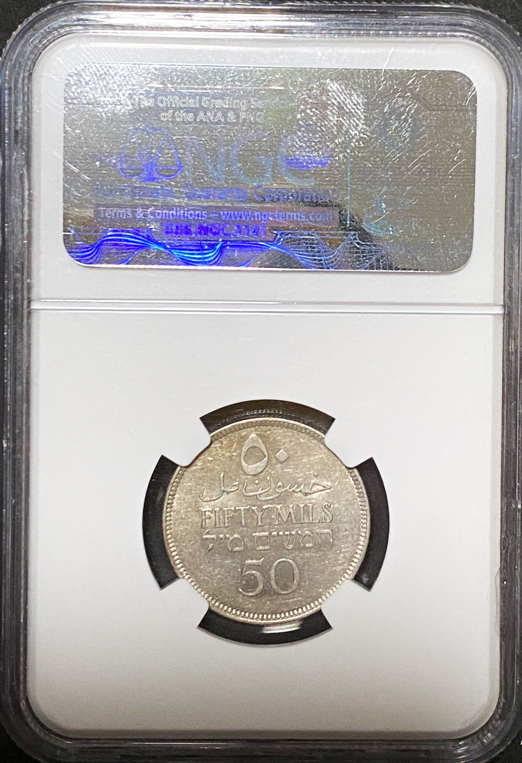 Palestine - 50 Mils 1934 - NGC AU 58 - 1 3