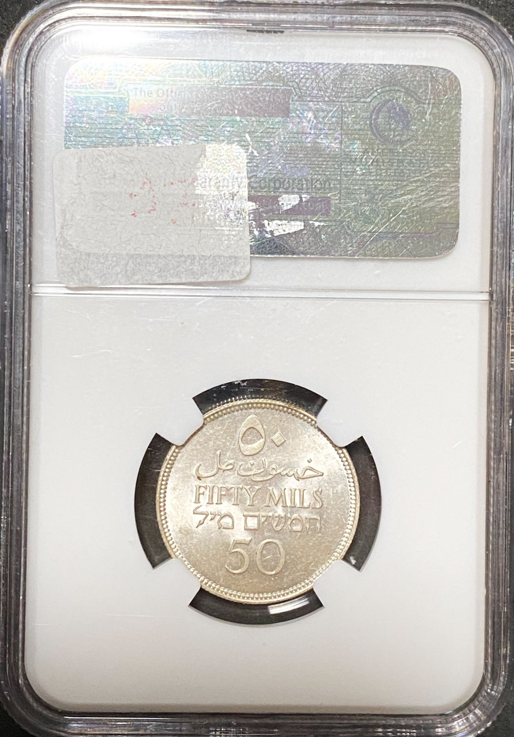 Palestine - 50 Mils 1939 - NGC MS 63 - 1 3