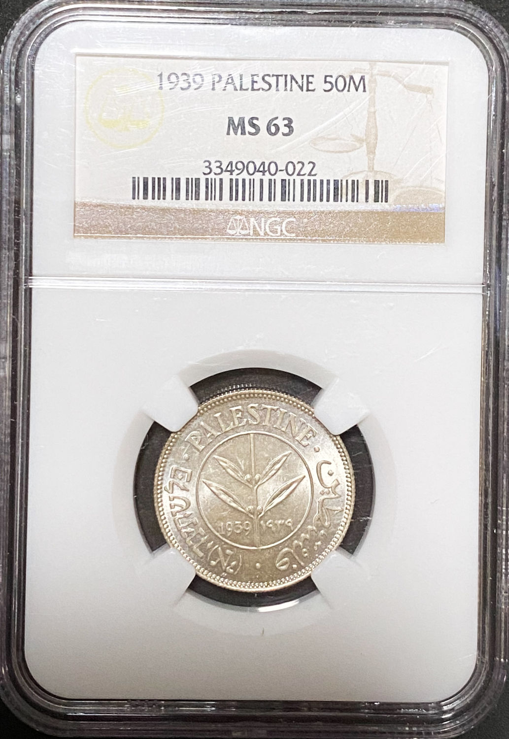 Palestine - 50 Mils 1939 - NGC MS 63 - 1 2