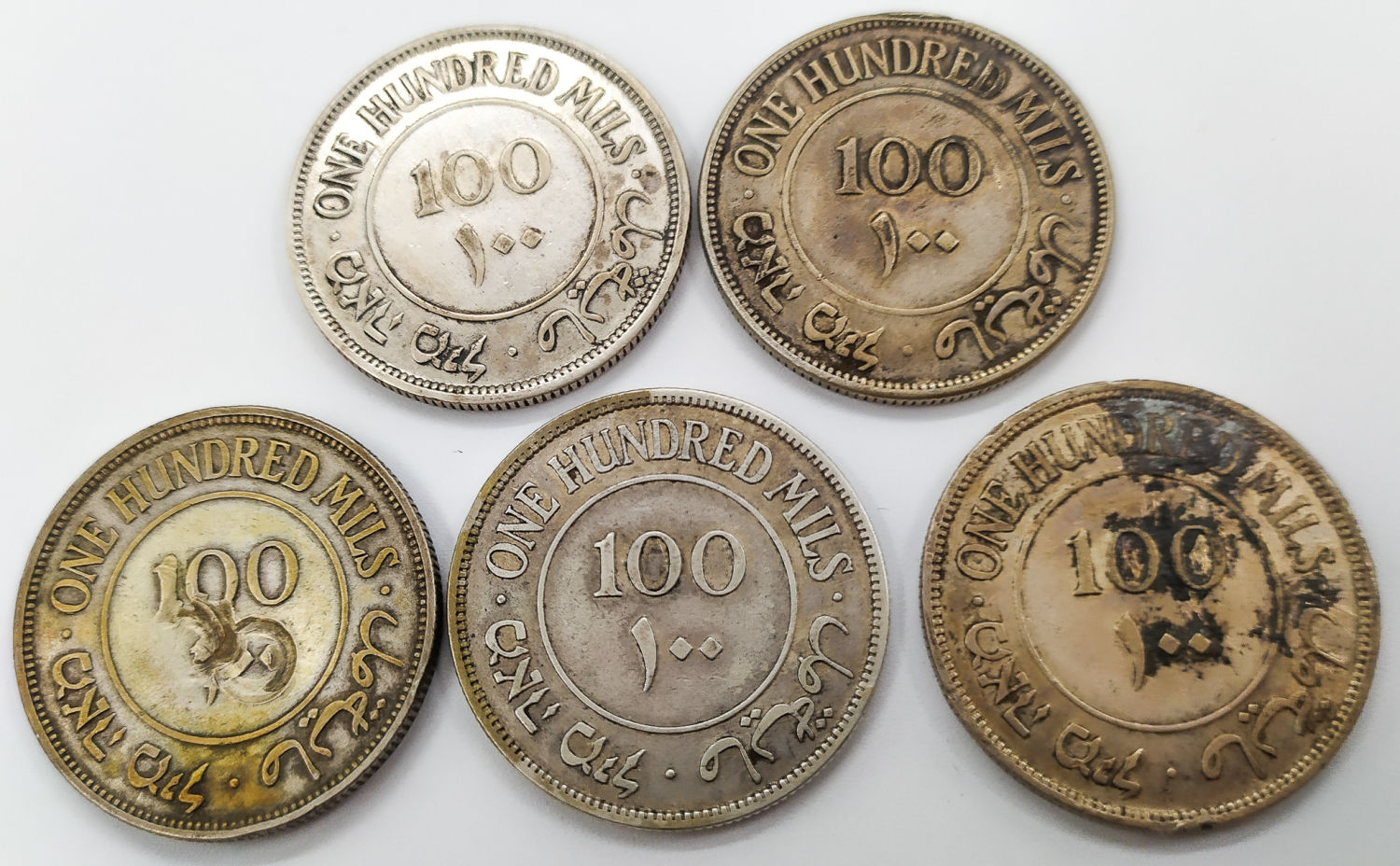 Palestine - Lot of 5 coins of 100 Mils - 1935 - 1 1