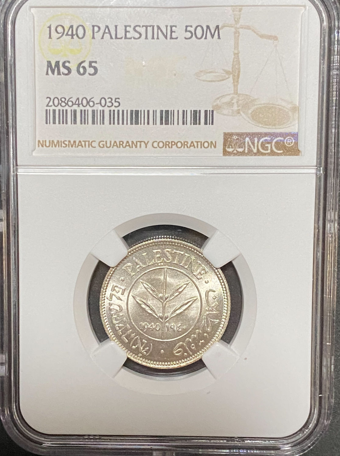 Palestine - 50 Mils 1940 - NGC MS 65 - 1 2