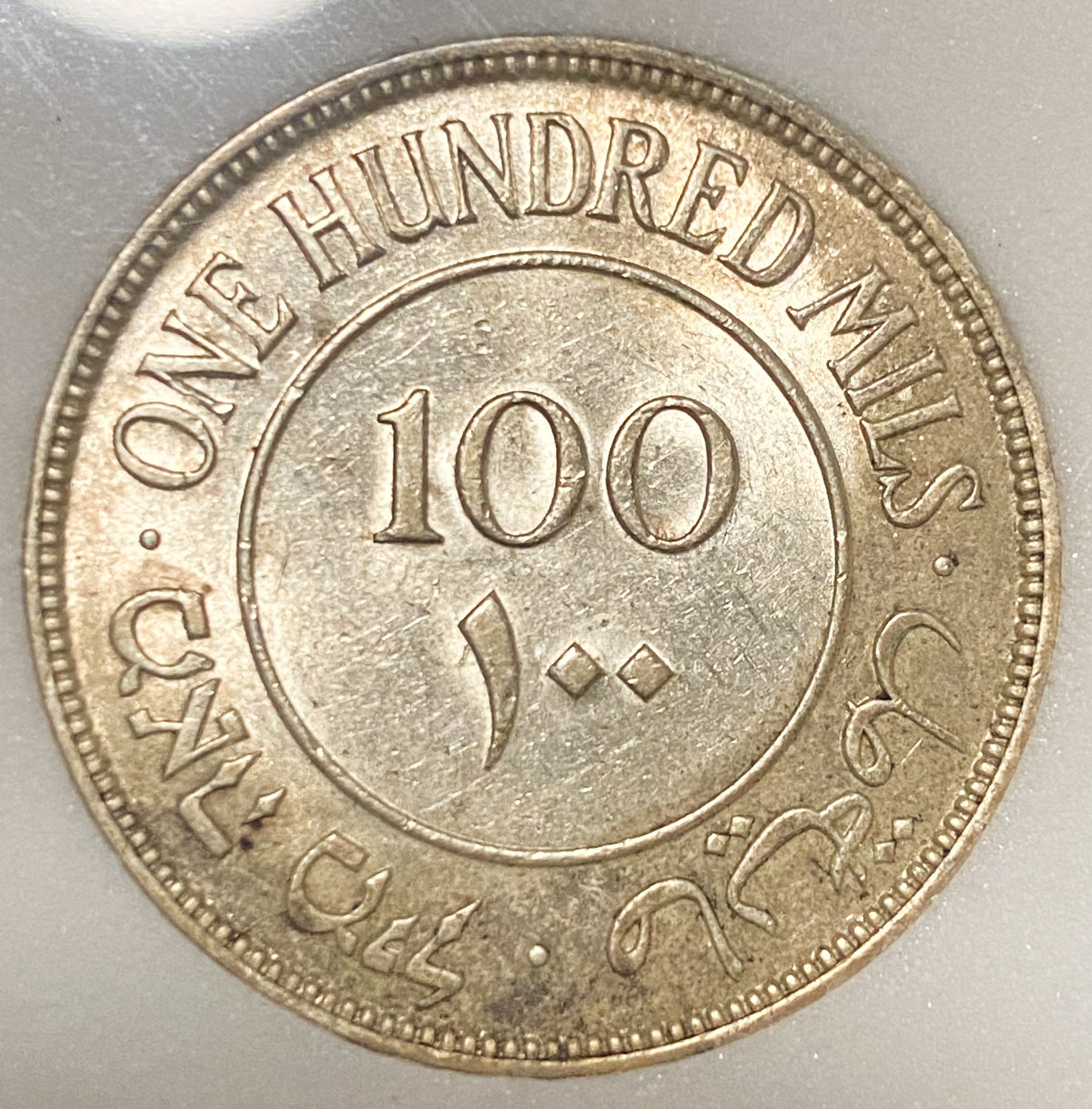 PCGS - 100 Mils 1940 - NNC MS 62 - 1 1