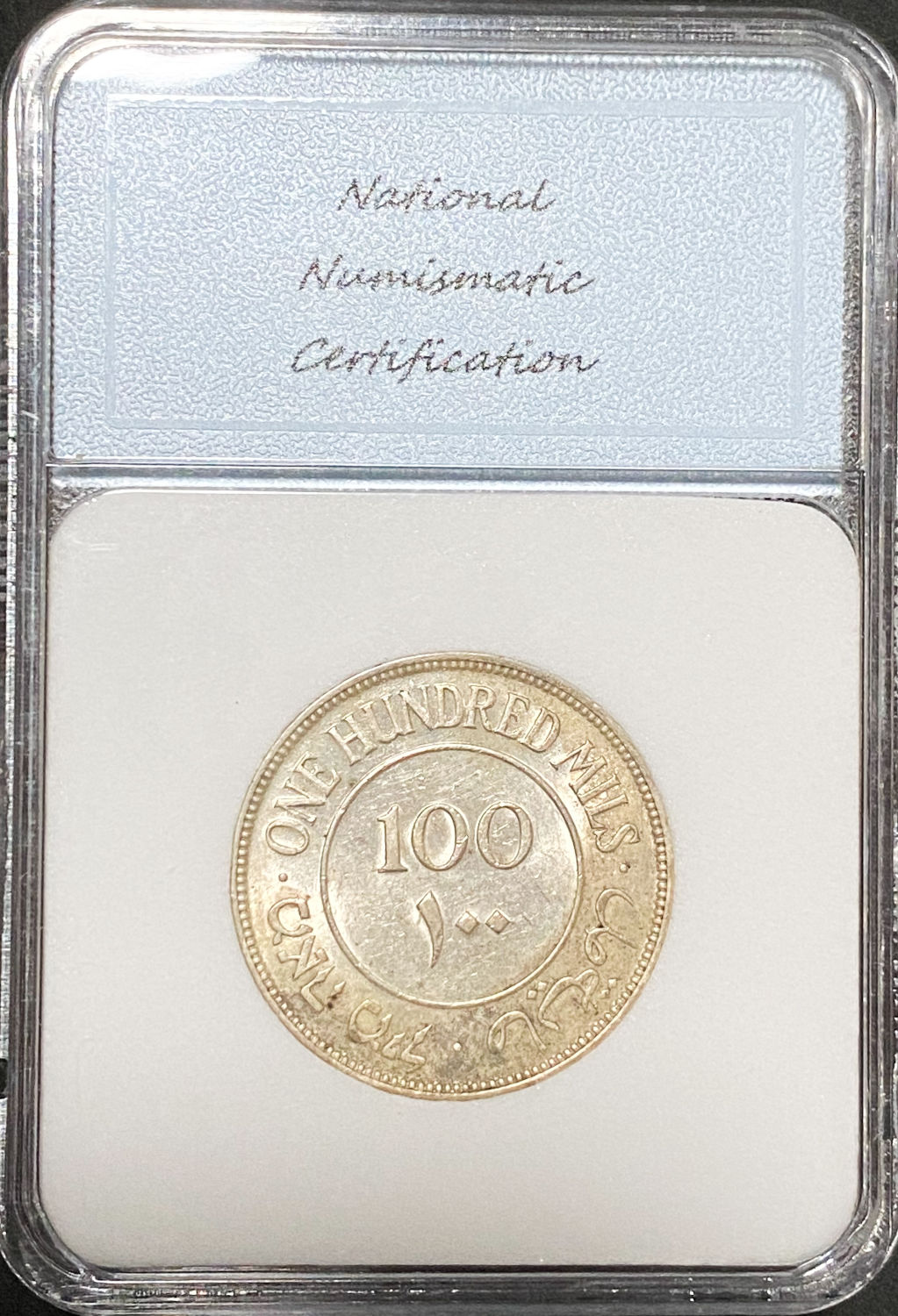 PCGS - 100 Mils 1940 - NNC MS 62 - 1 3