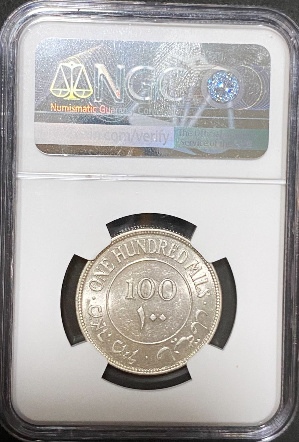 Palestine - 100 Mils 1939 - NGC MS 61 - 1 3