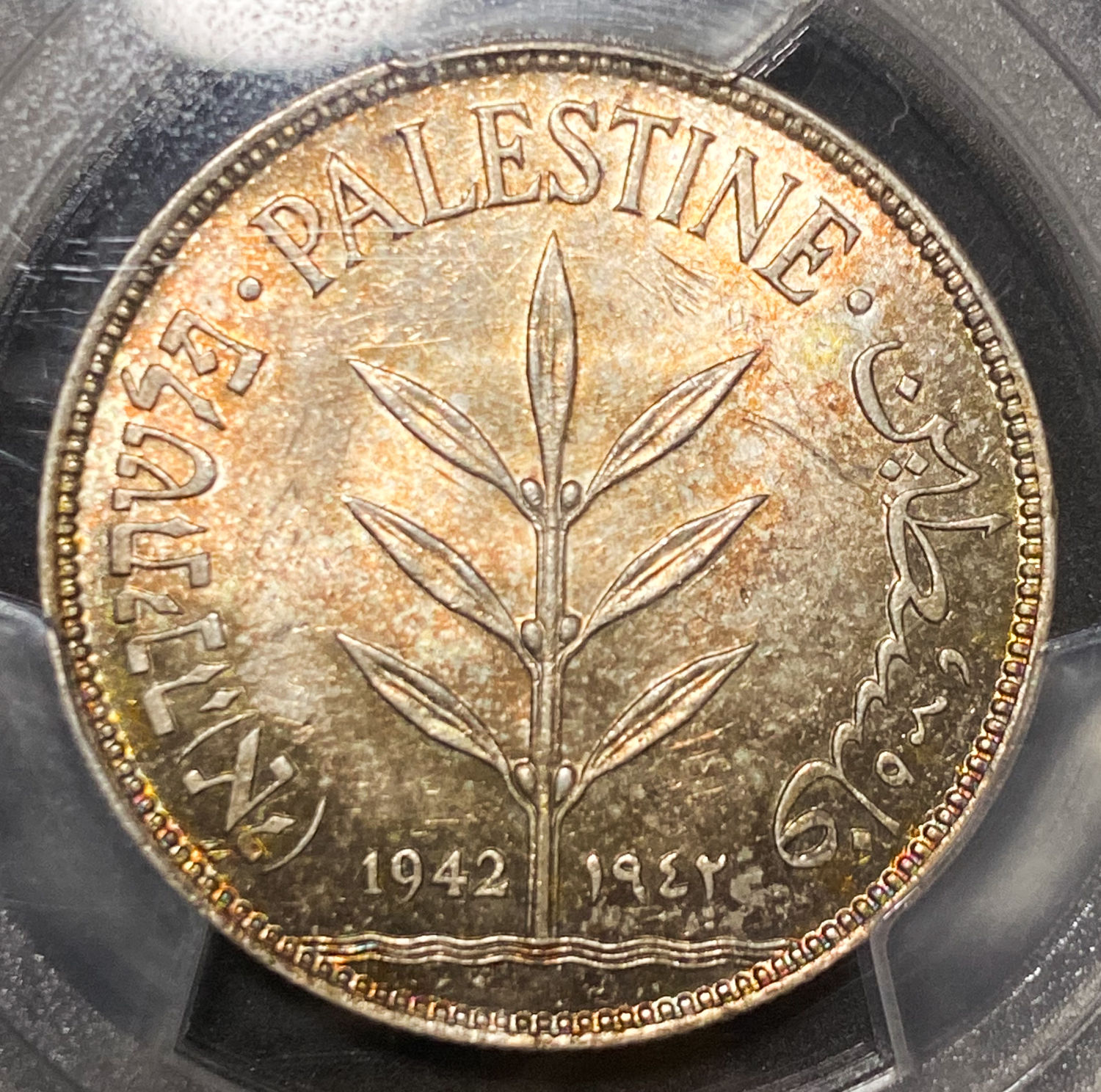 PCGS - 100 Mils 1942 - PCGS MS 62 - 1 0