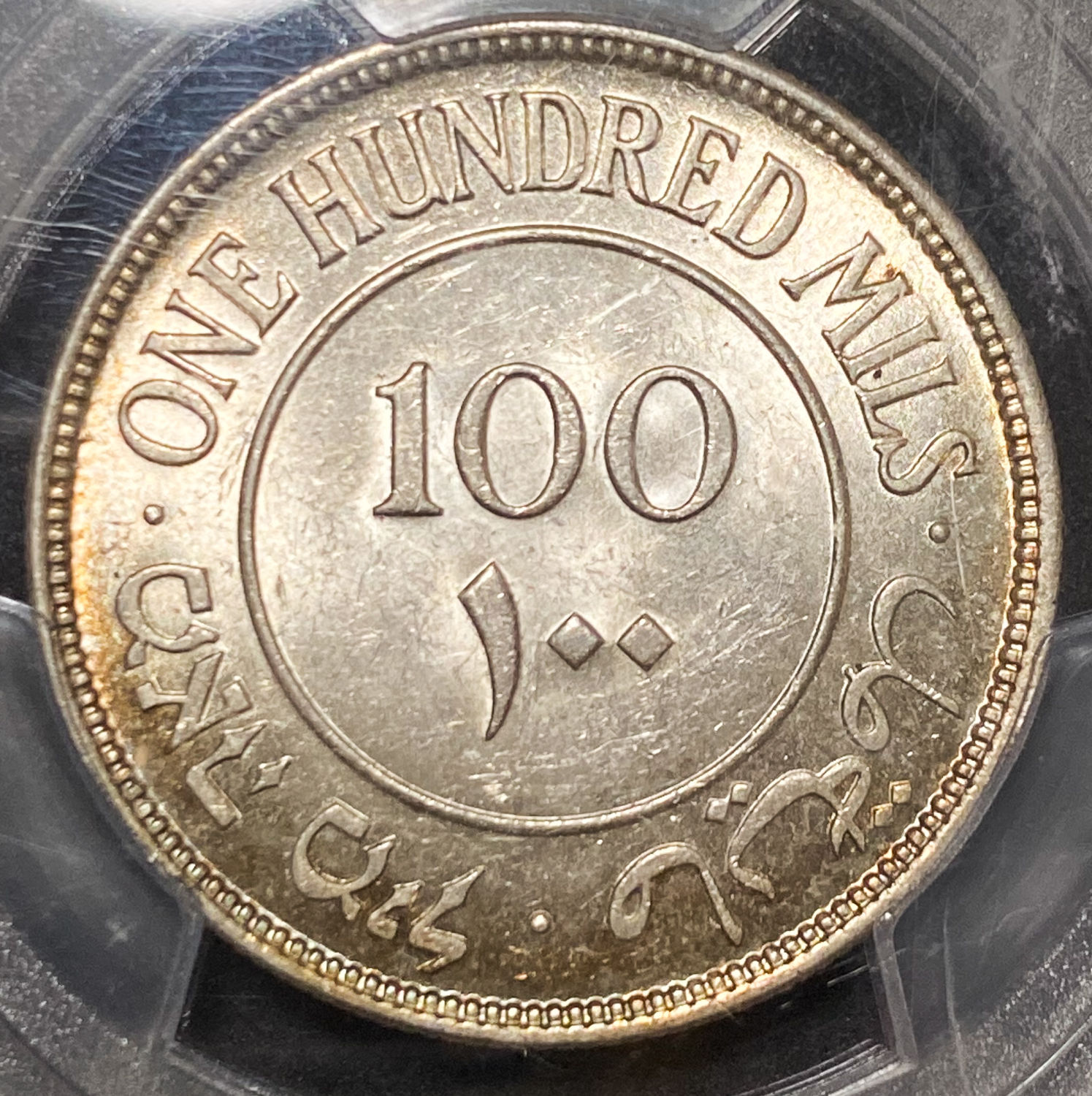 PCGS - 100 Mils 1942 - PCGS MS 62 - 1 1