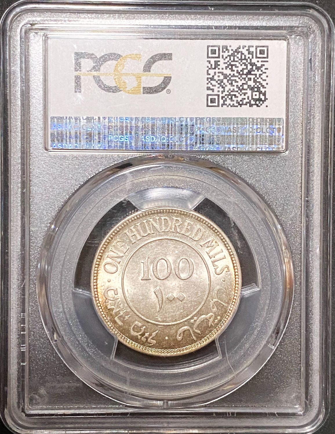PCGS - 100 Mils 1942 - PCGS MS 62 - 1 3