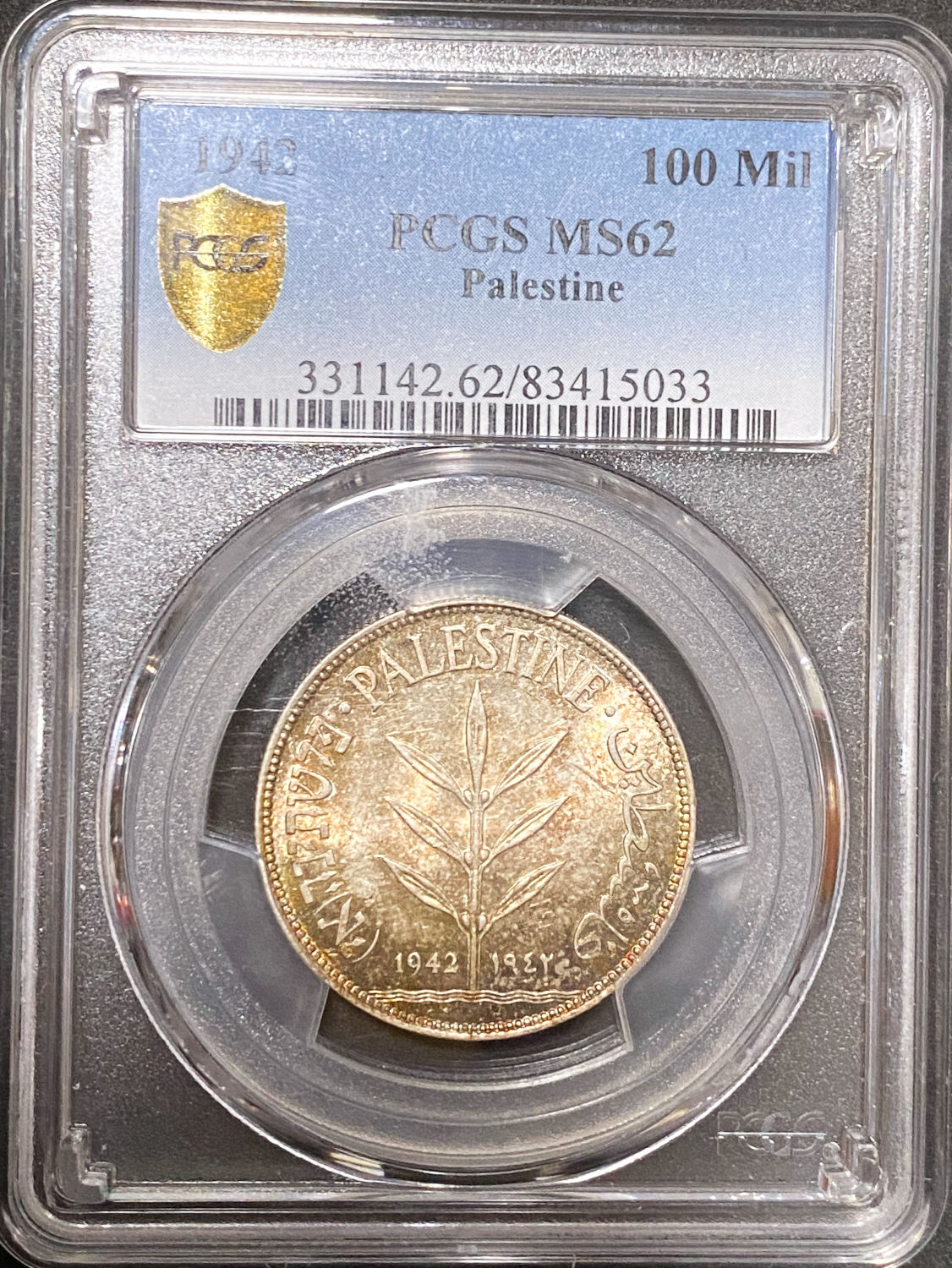 PCGS - 100 Mils 1942 - PCGS MS 62 - 1 2
