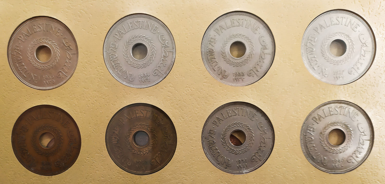 Palestine - Full 59 Coins set of British Mandath - 1 14