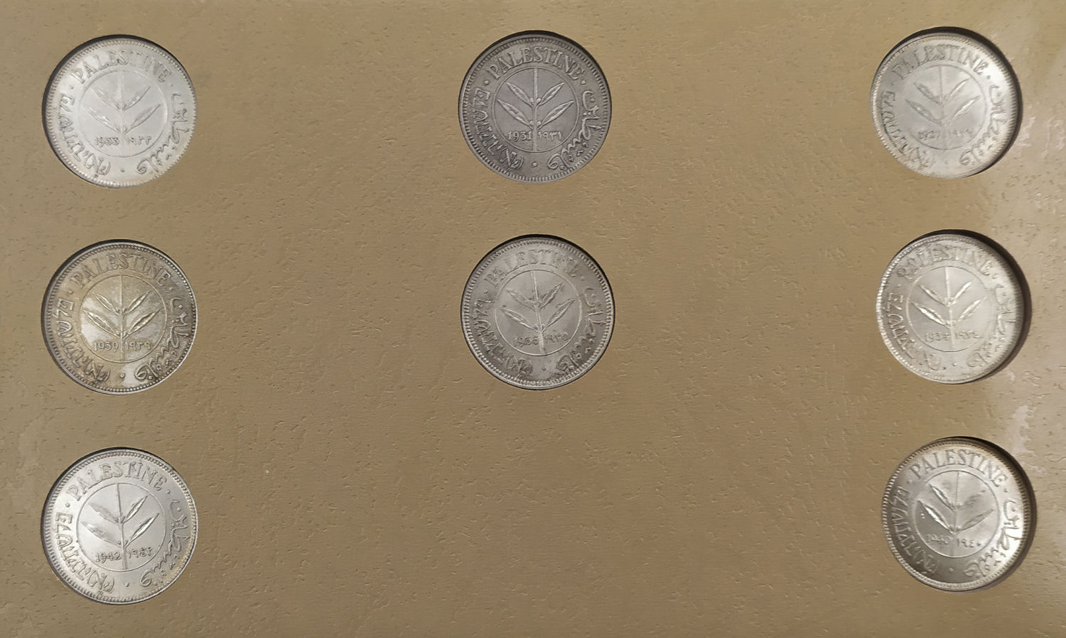 Palestine - Full 59 Coins set of British Mandath - 1 3