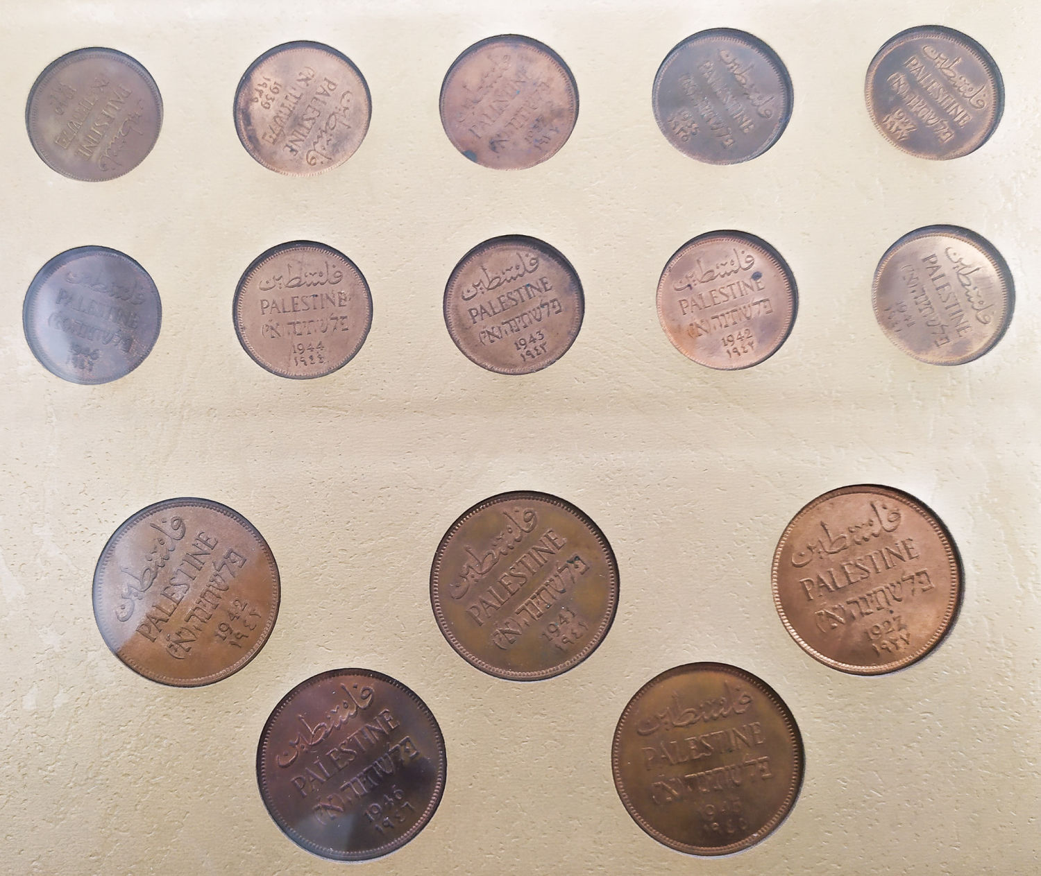 Palestine - Full 59 Coins set of British Mandath - 1 9