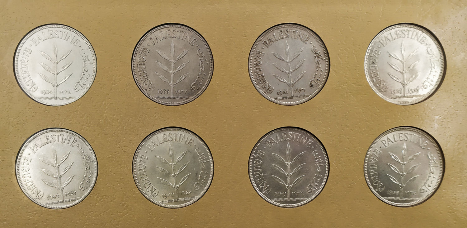 Palestine - Full 59 Coins set of British Mandath - 1 4
