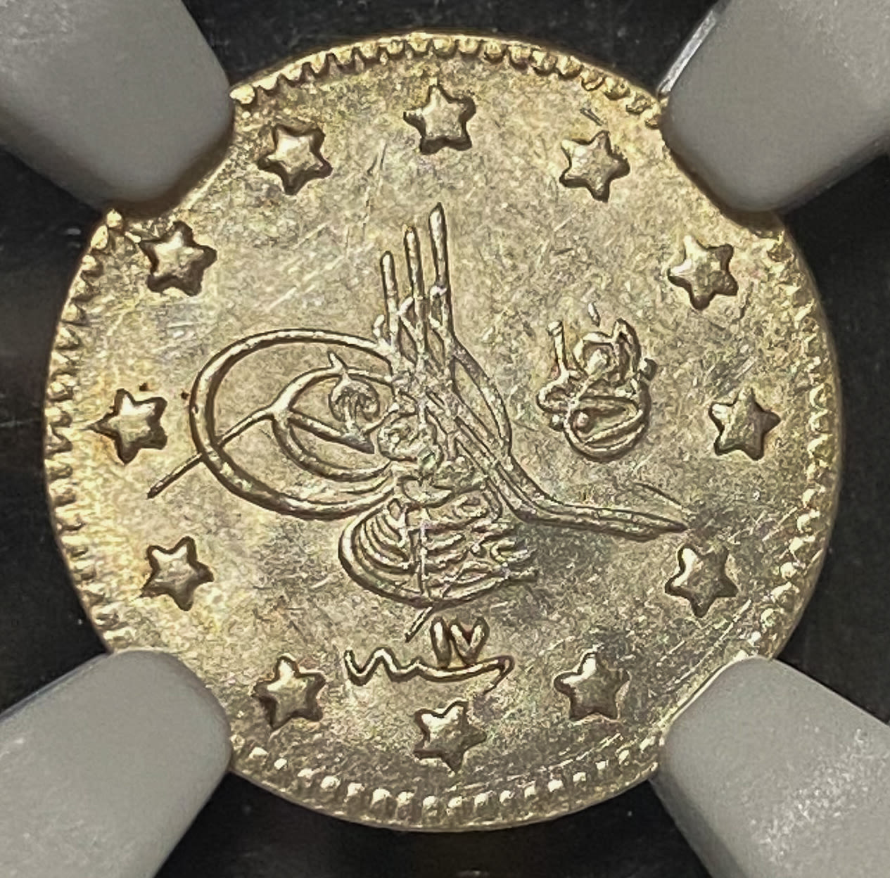 Turkey - Ottoman Empire - 1 Kursh 1875 - NGC MS 64 - 1 1