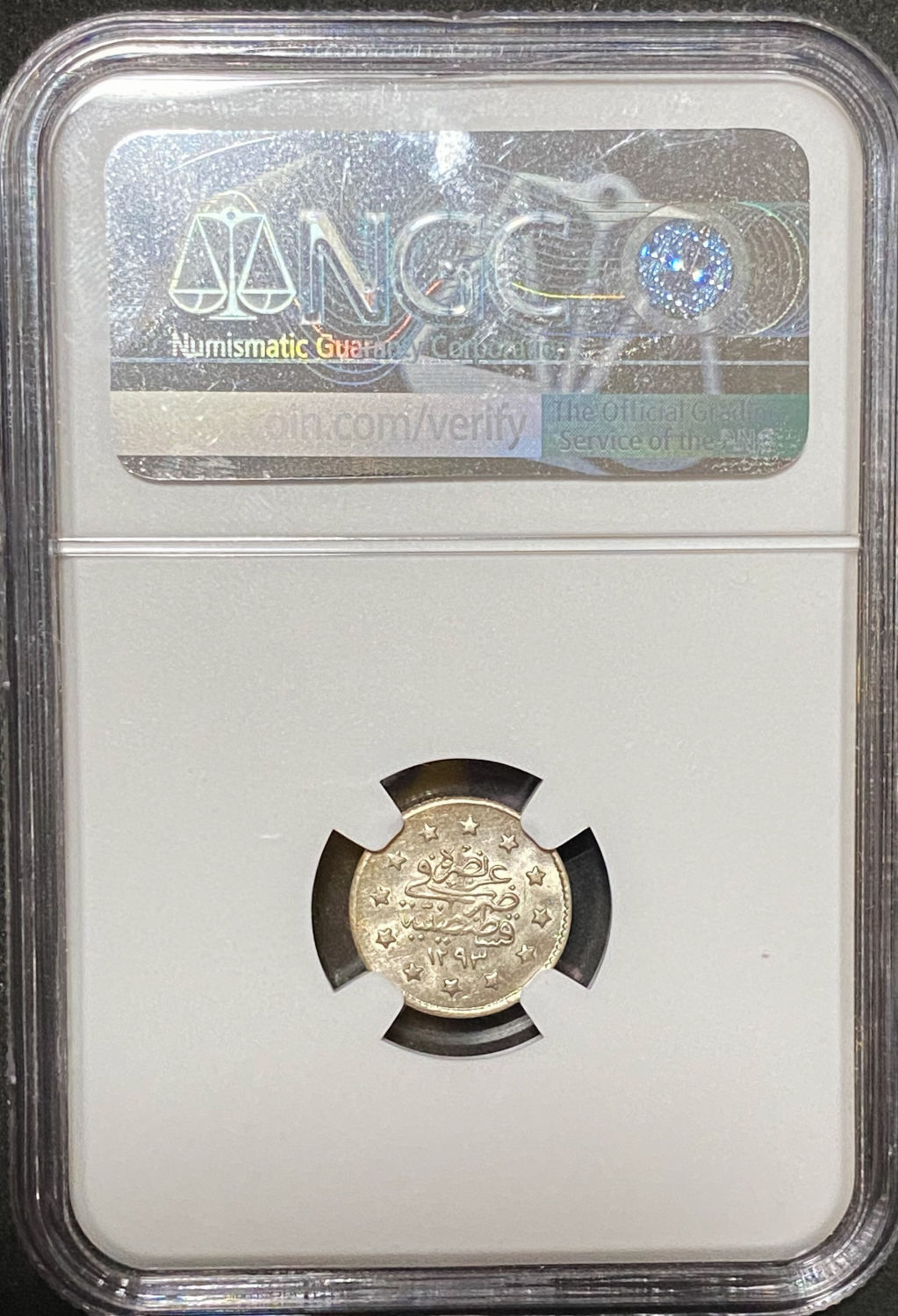 Turkey - Ottoman Empire - 1 Kursh 1875 - NGC MS 64 - 1 3