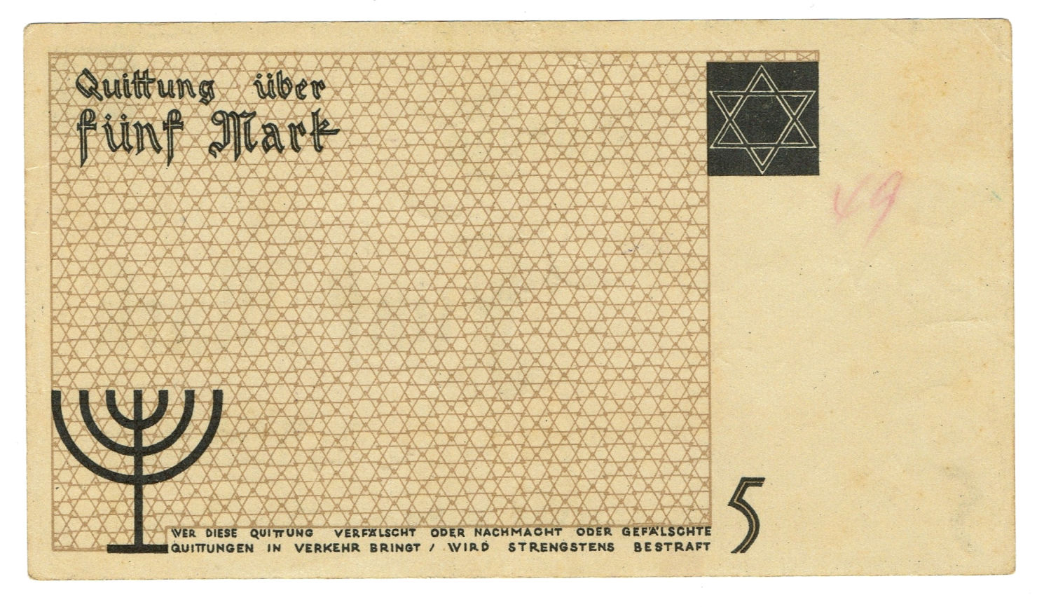 Poland - 5 mark 1940 - ghetto Lodz - Rare example - Without S.N - 1 1