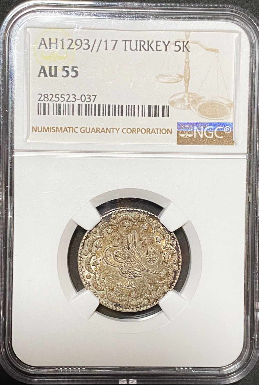 Turkey - Ottoman Empire - 5 Kursh 1875 - NGC AU 55 - 1 2