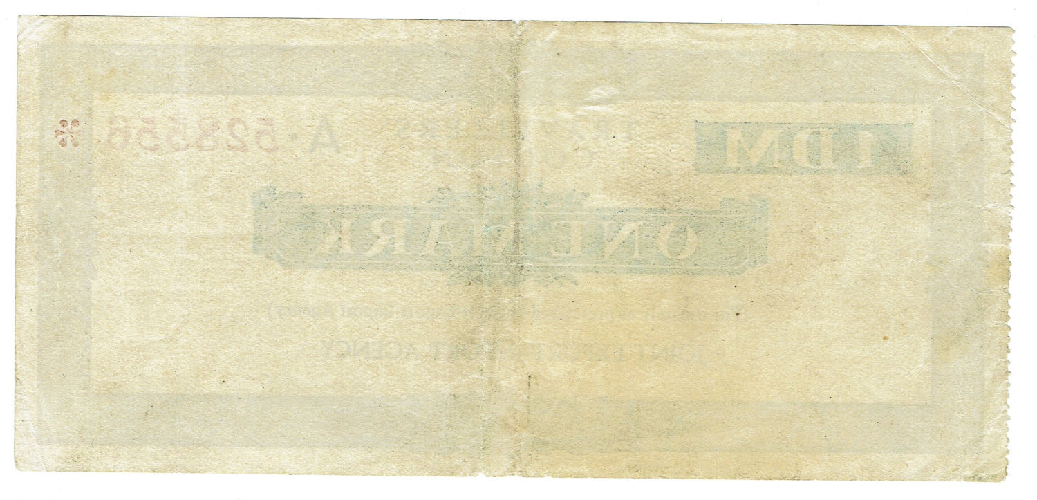 Voucher of Joint Organization - 1 mark - 1940' - 1 1
