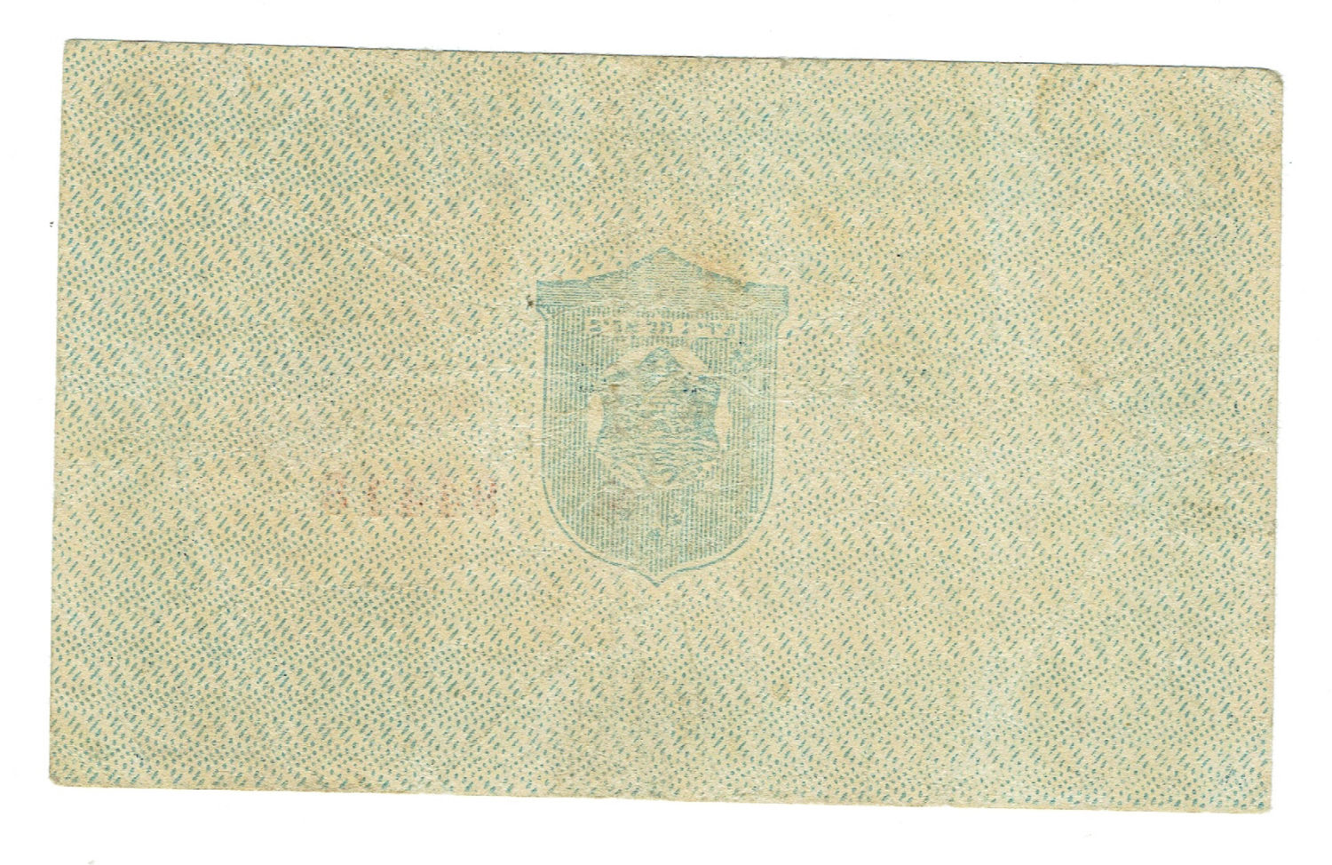 Israel - Tel Aviv waas city note - 100 mil 1948 - 5 Digits S.N. - Large "100" - AU - 1 1