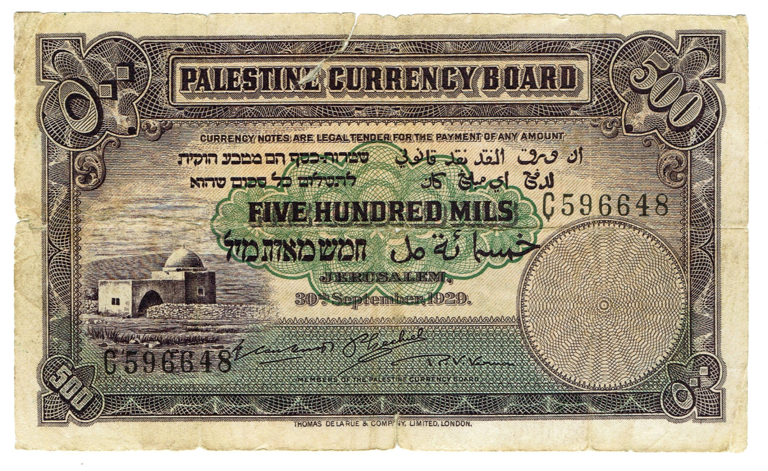 Palestine - 500 Mils 1929 - VG-F - Prefix C - 1 0