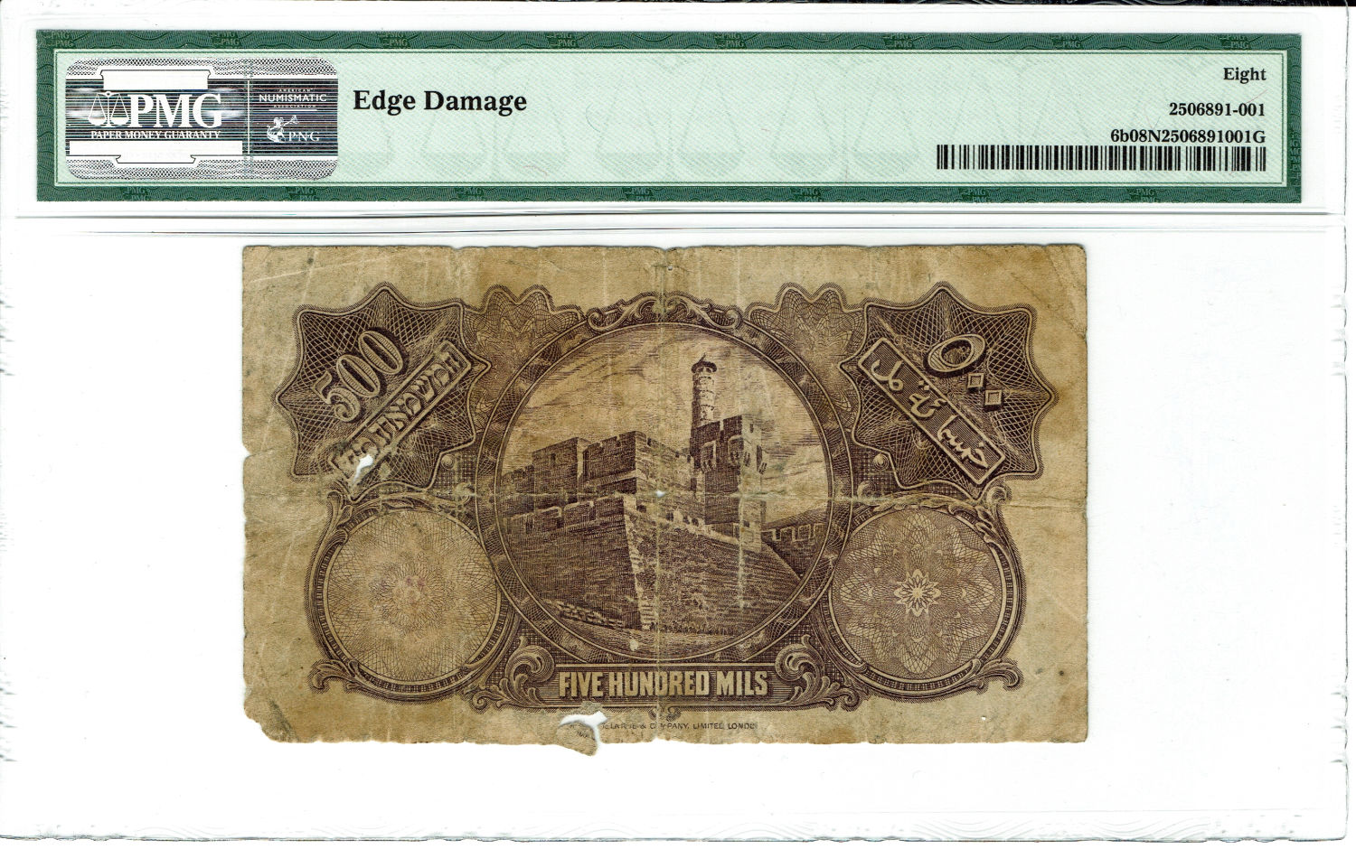 Palestine - 500 Mils 1929 - PMG VG 8 NET - Prefix D - 1 1