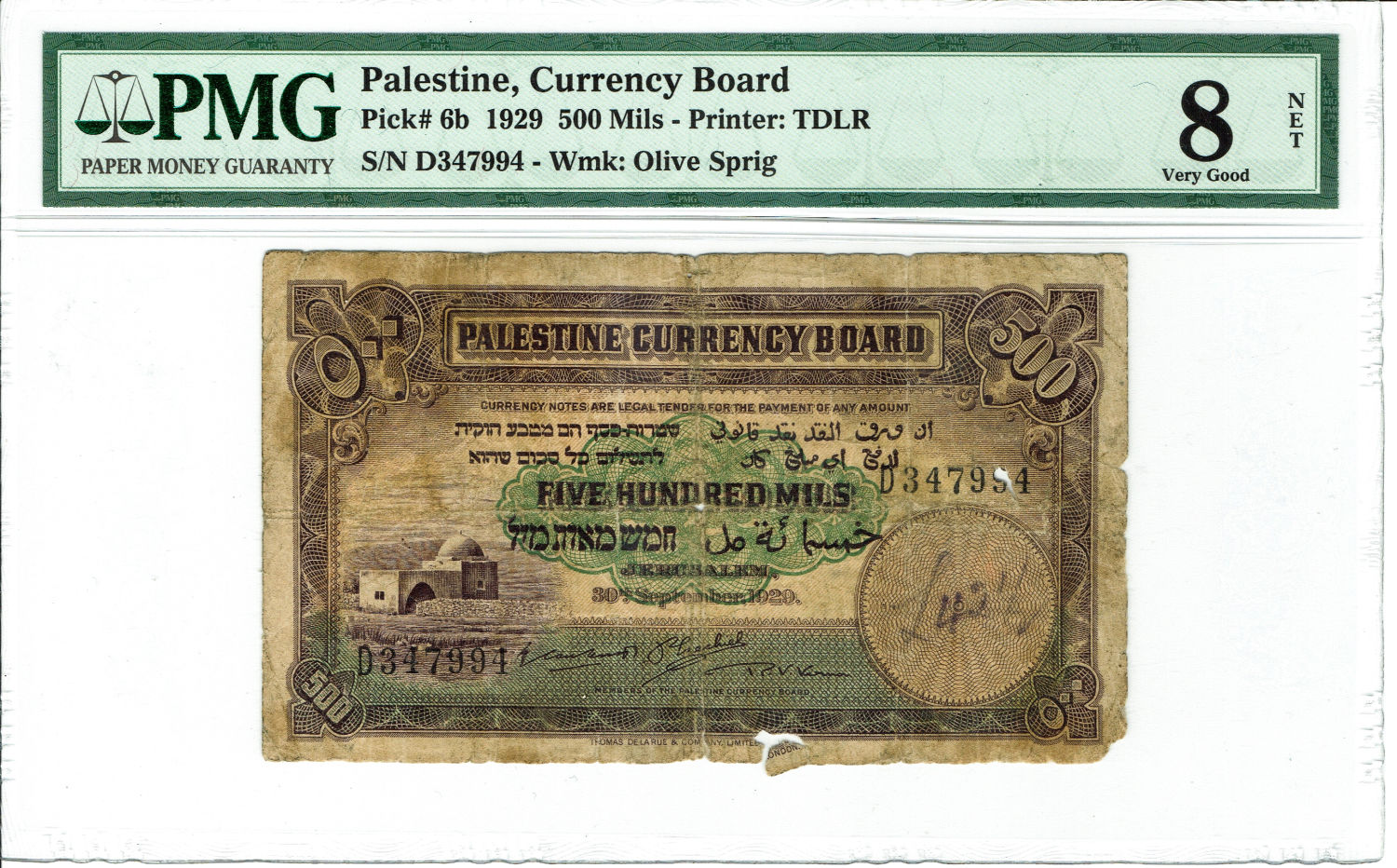 Palestine - 500 Mils 1929 - PMG VG 8 NET - Prefix D - 1 0