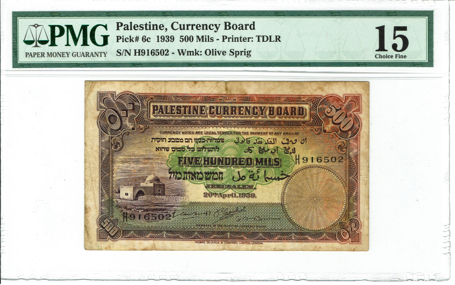 Palestine - 500 Mils 1939 - PMG F 15 - Prefix H - 1 0