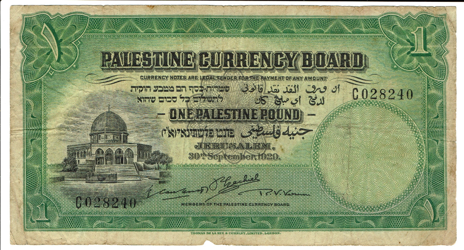 Palestine - 1 Lira 1929 - F-VF - Prefix C - 1 0