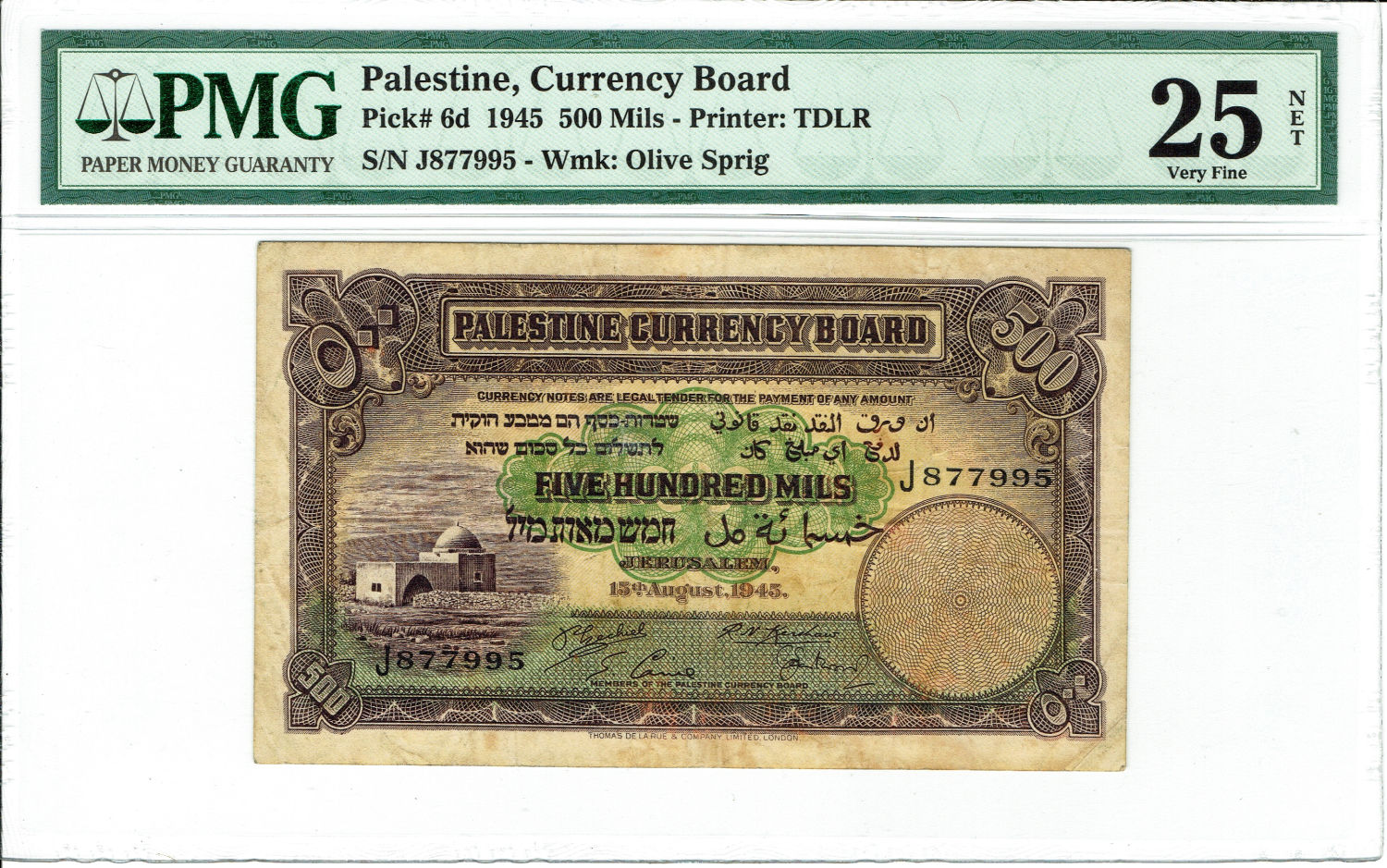 Palestine - 500 Mils 1945 - PMG VF 25 NET - Prefix J - 1 0
