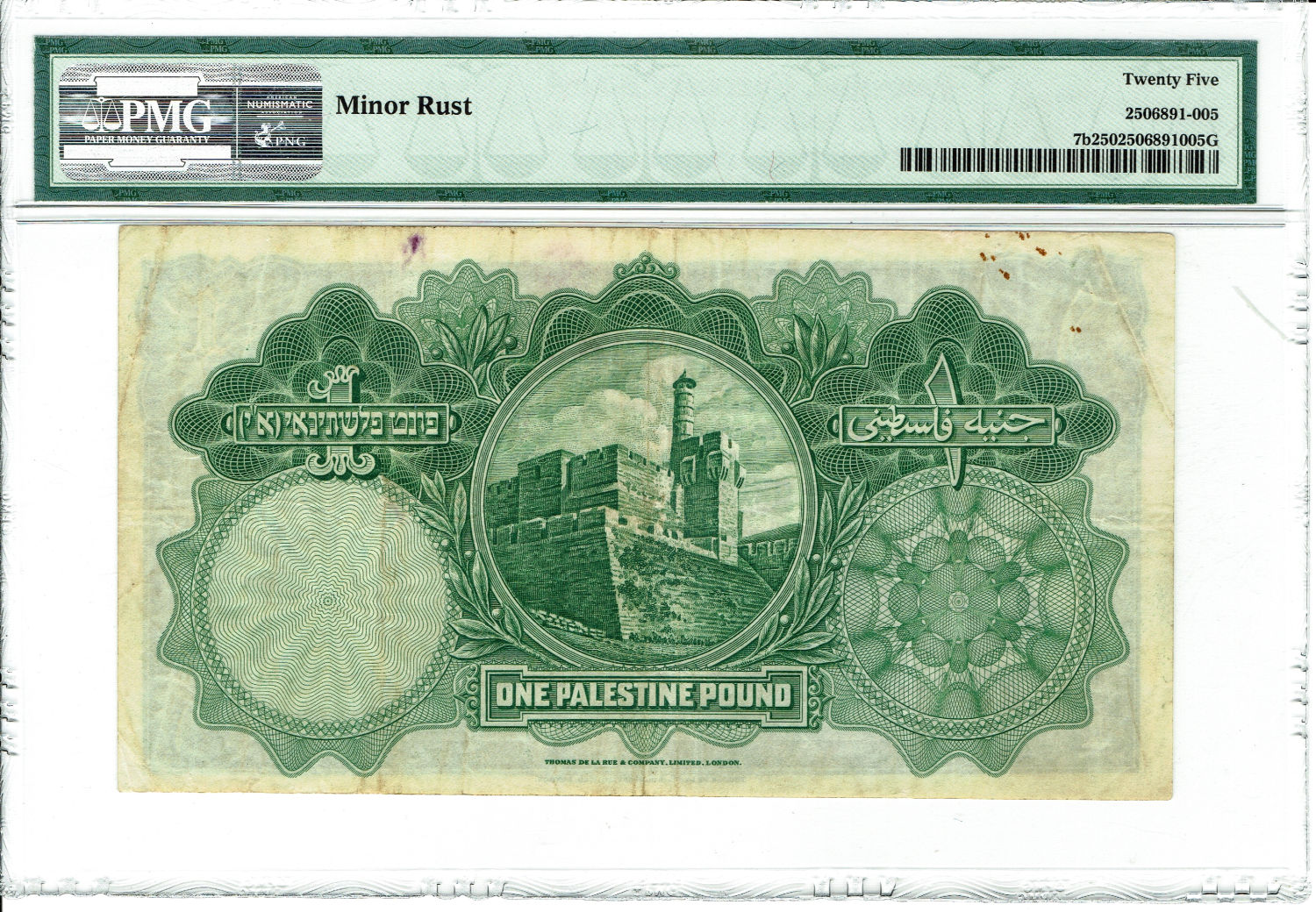 Palestine - 1 Pound 1929 - PMG VF 25 - Prefix C - 1 1