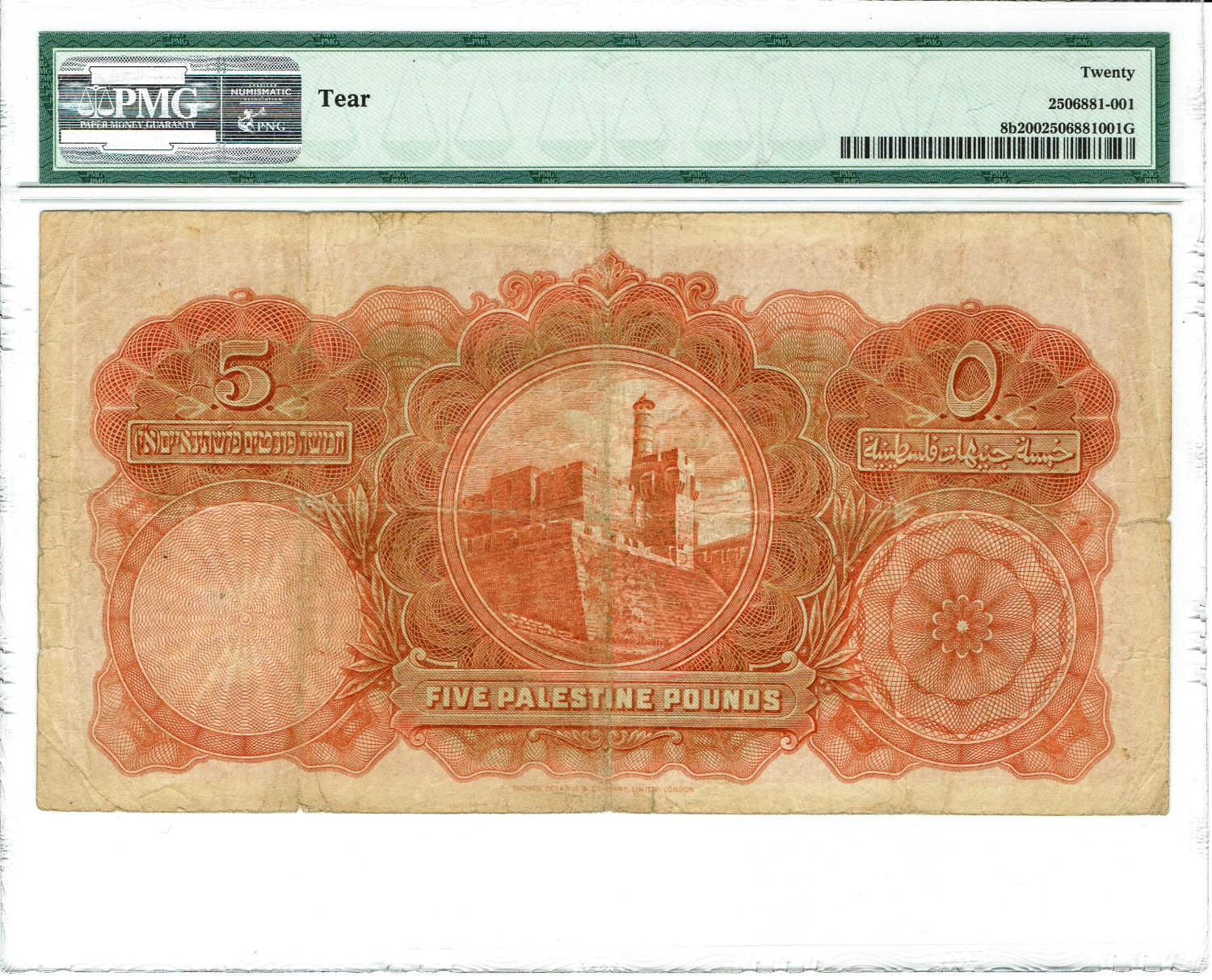 Palestine - 5 Pounds 1929 - PMG F 20 - Prefix A - 1 1