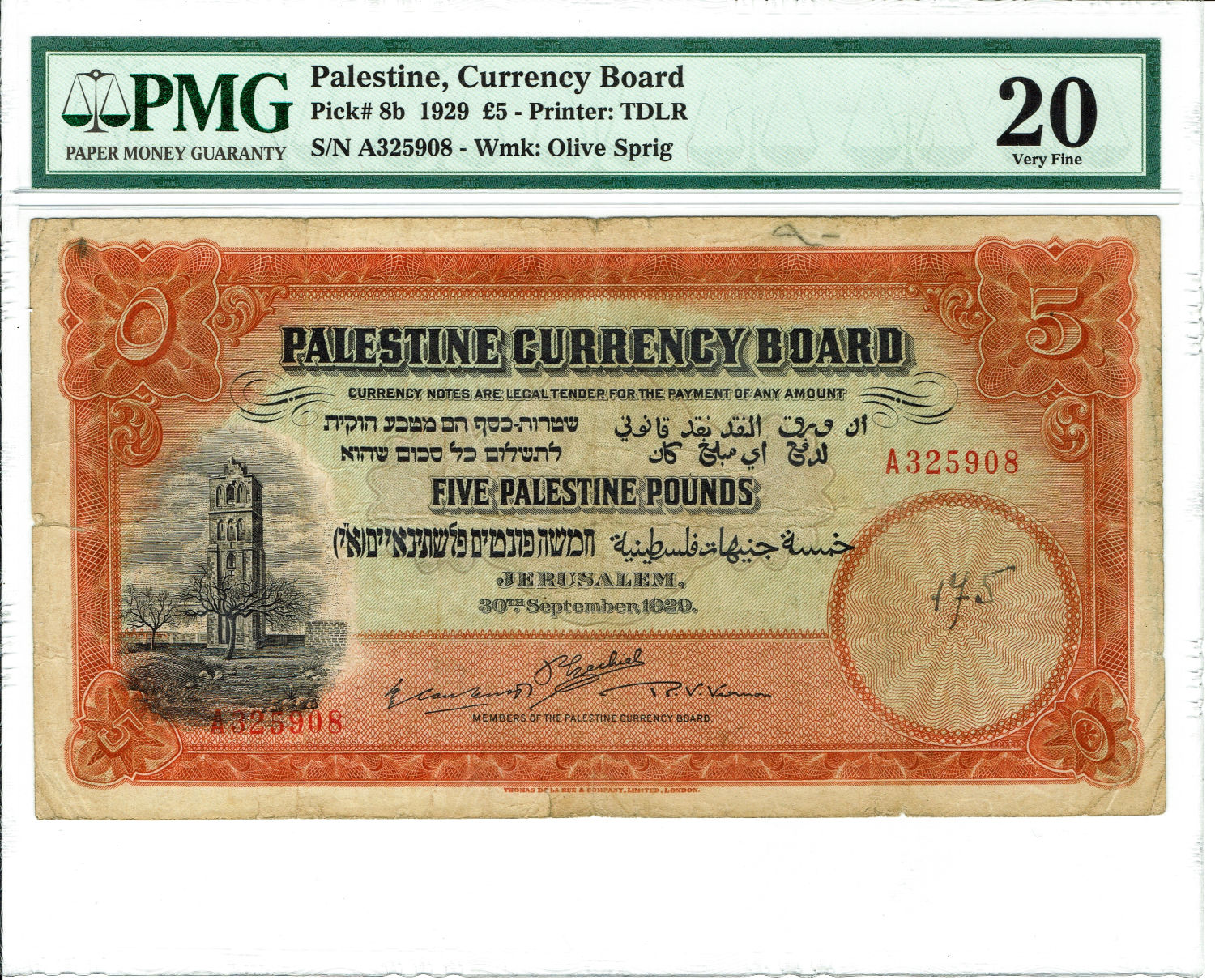Palestine - 5 Pounds 1929 - PMG F 20 - Prefix A - 1 0