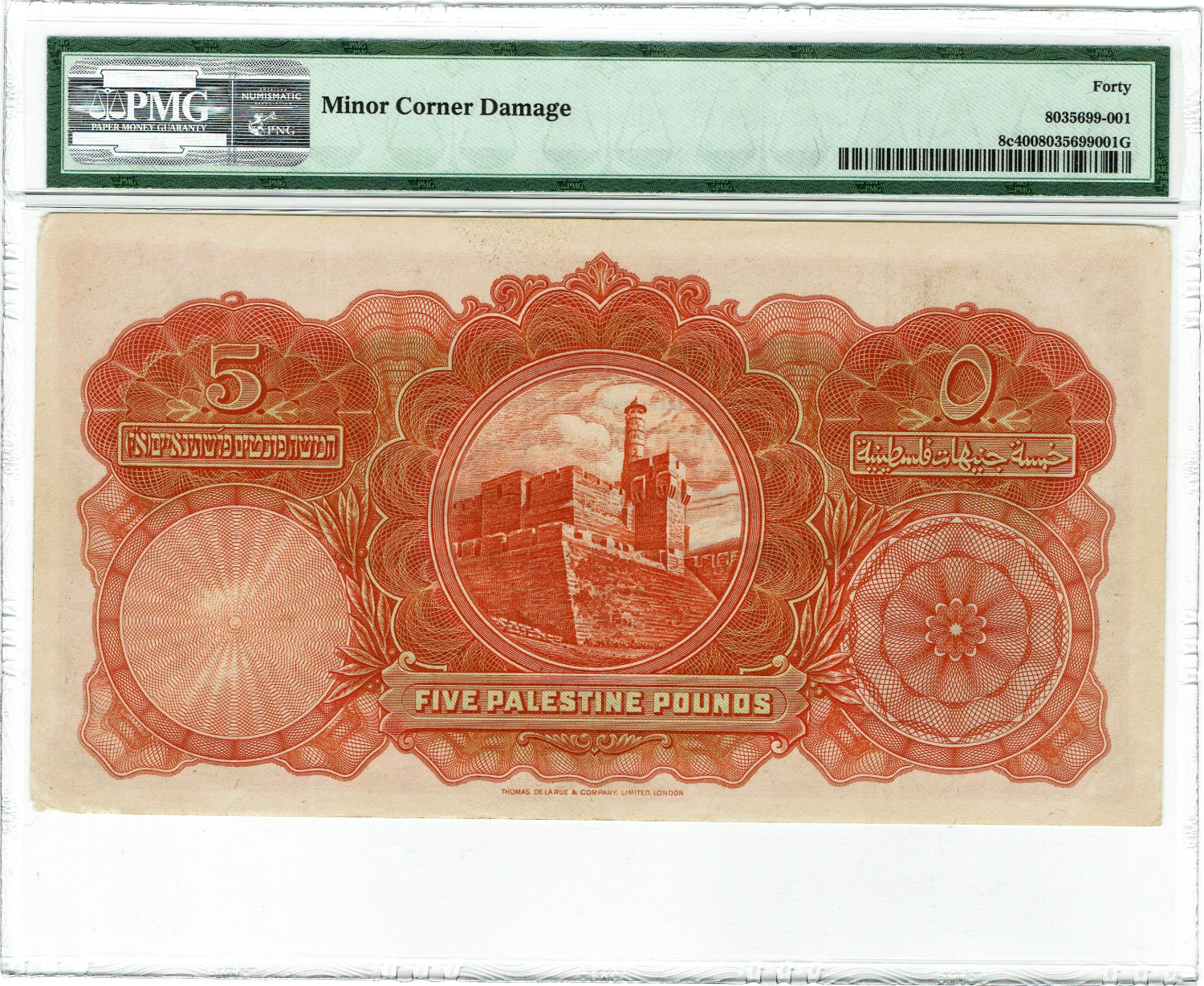 Palestine - 5 Pounds 1939 - PMG XF 40 - Prefix C - 1 1